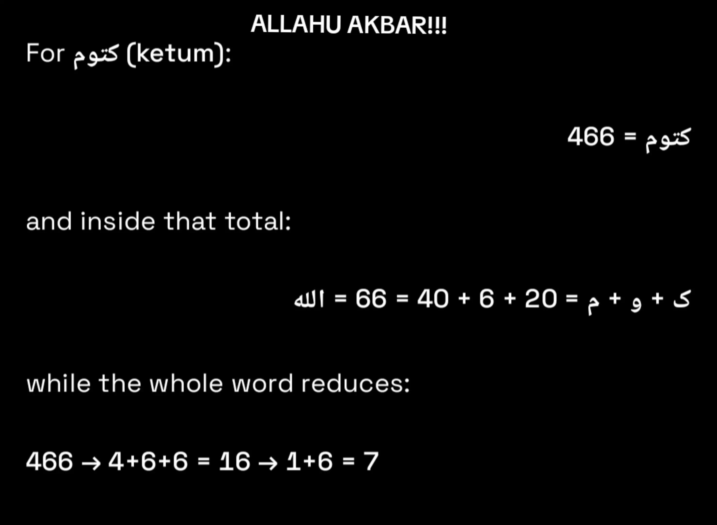 @Mīrzā Ṭāhir-ʿAlī 🪷