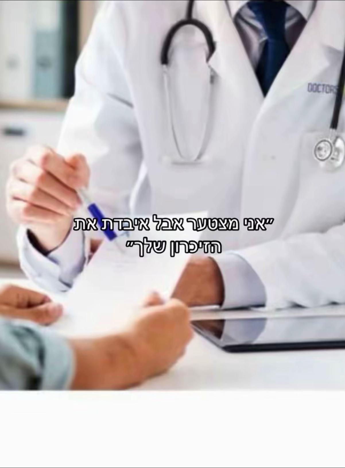 @𝑛𝑒𝑡𝑎