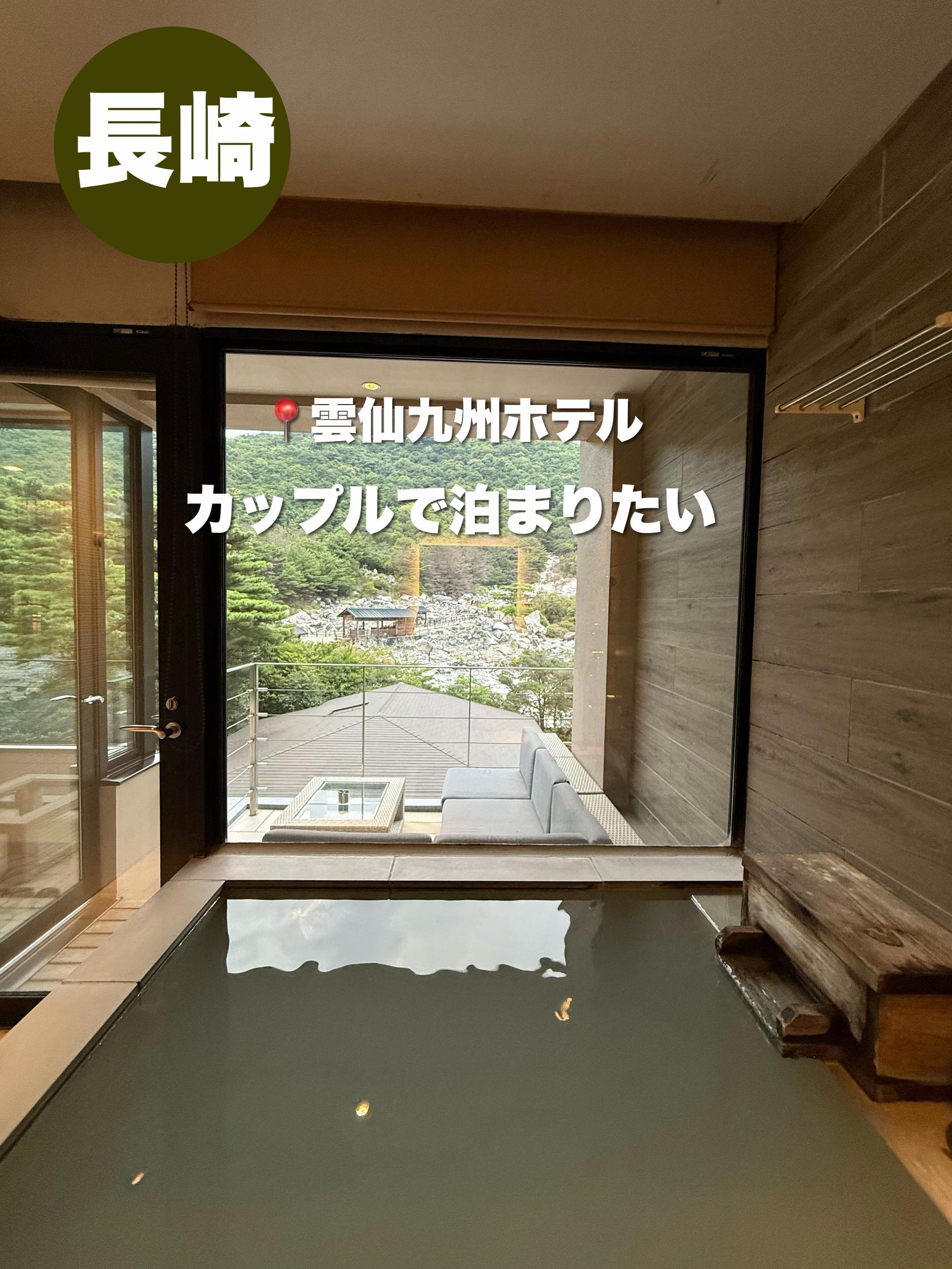 @群馬発すー旅⌇旅と暮らし