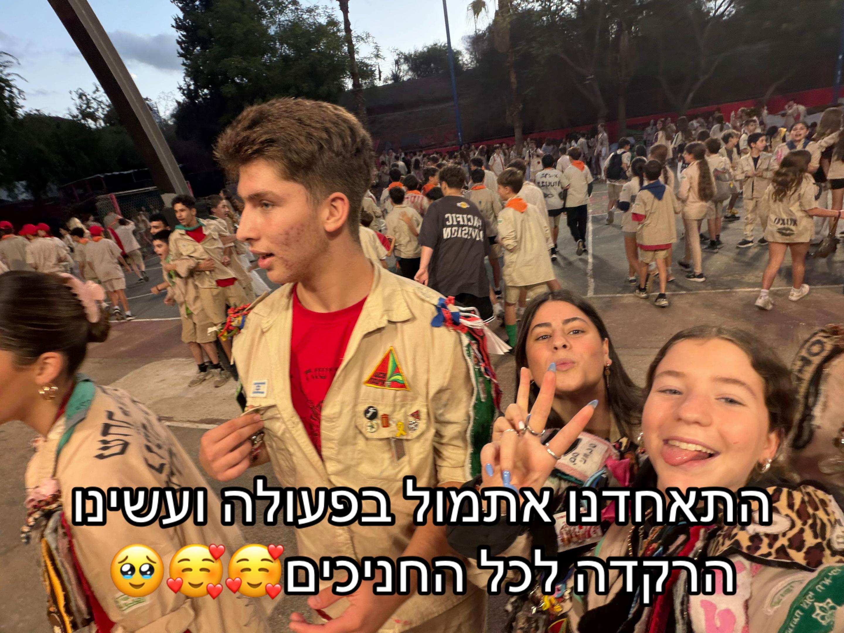 @tzevetlionel