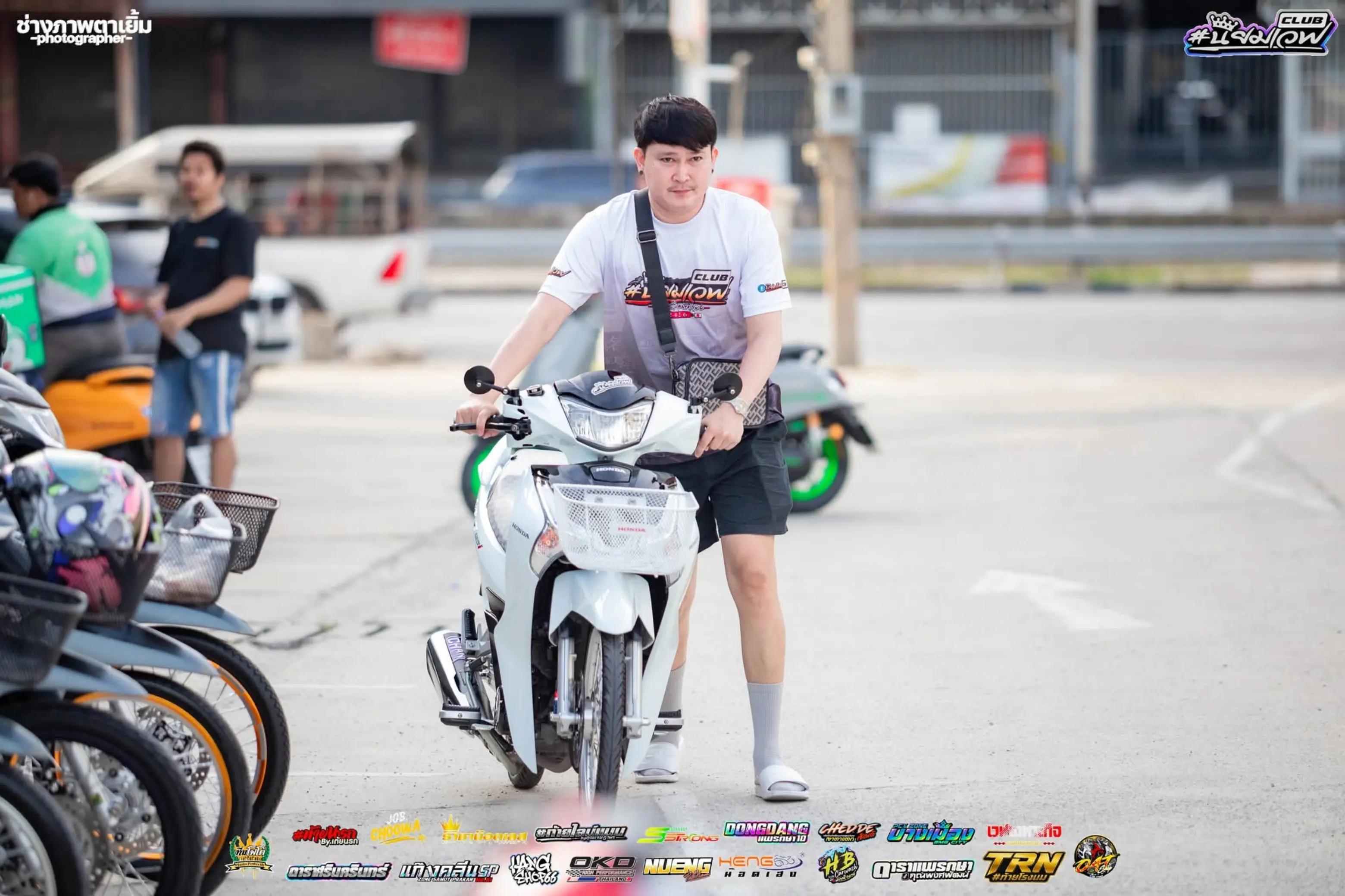 @นพรัตน์ กล่ำผ่อง
