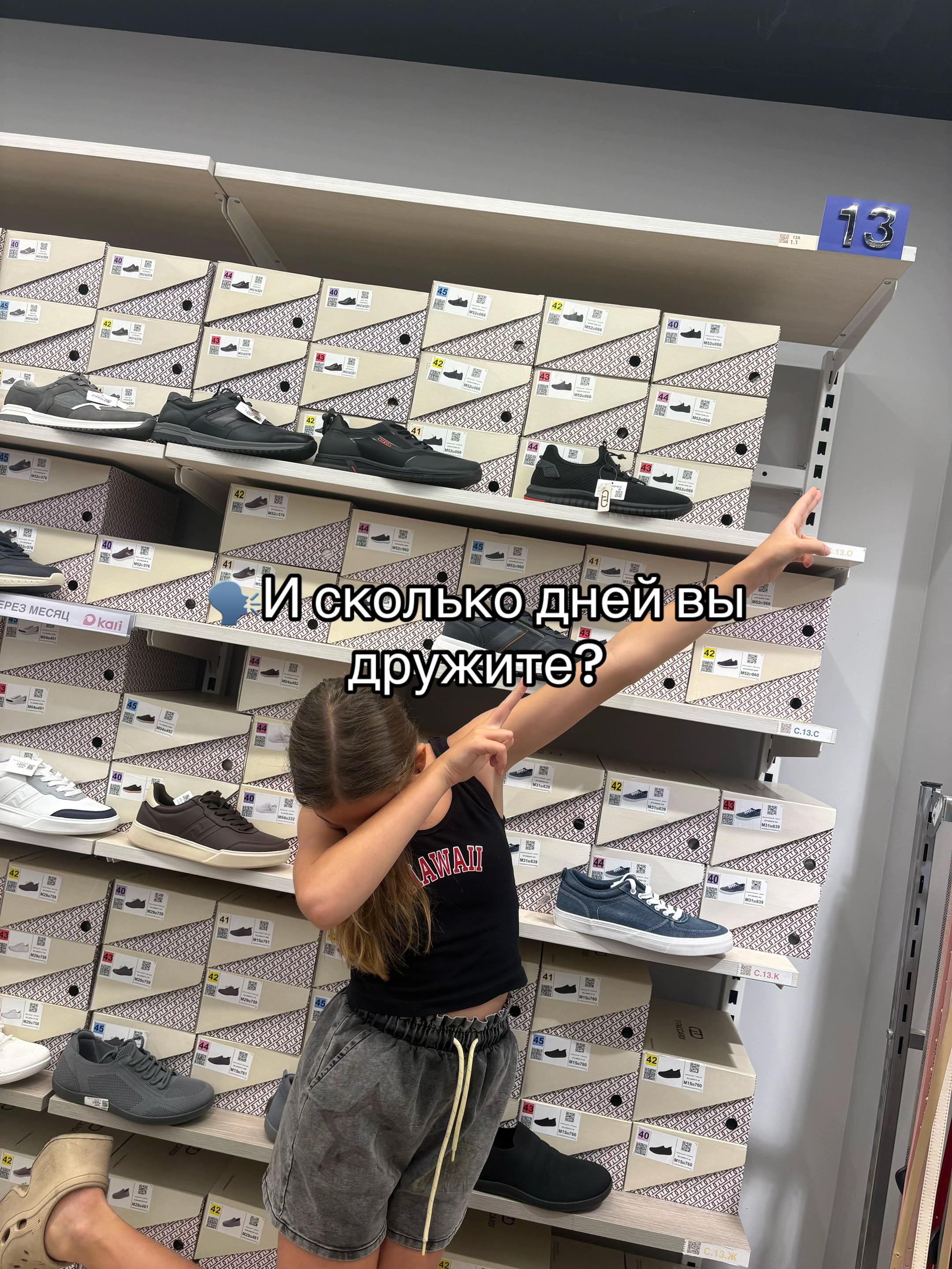 @yli_ Limey🤍