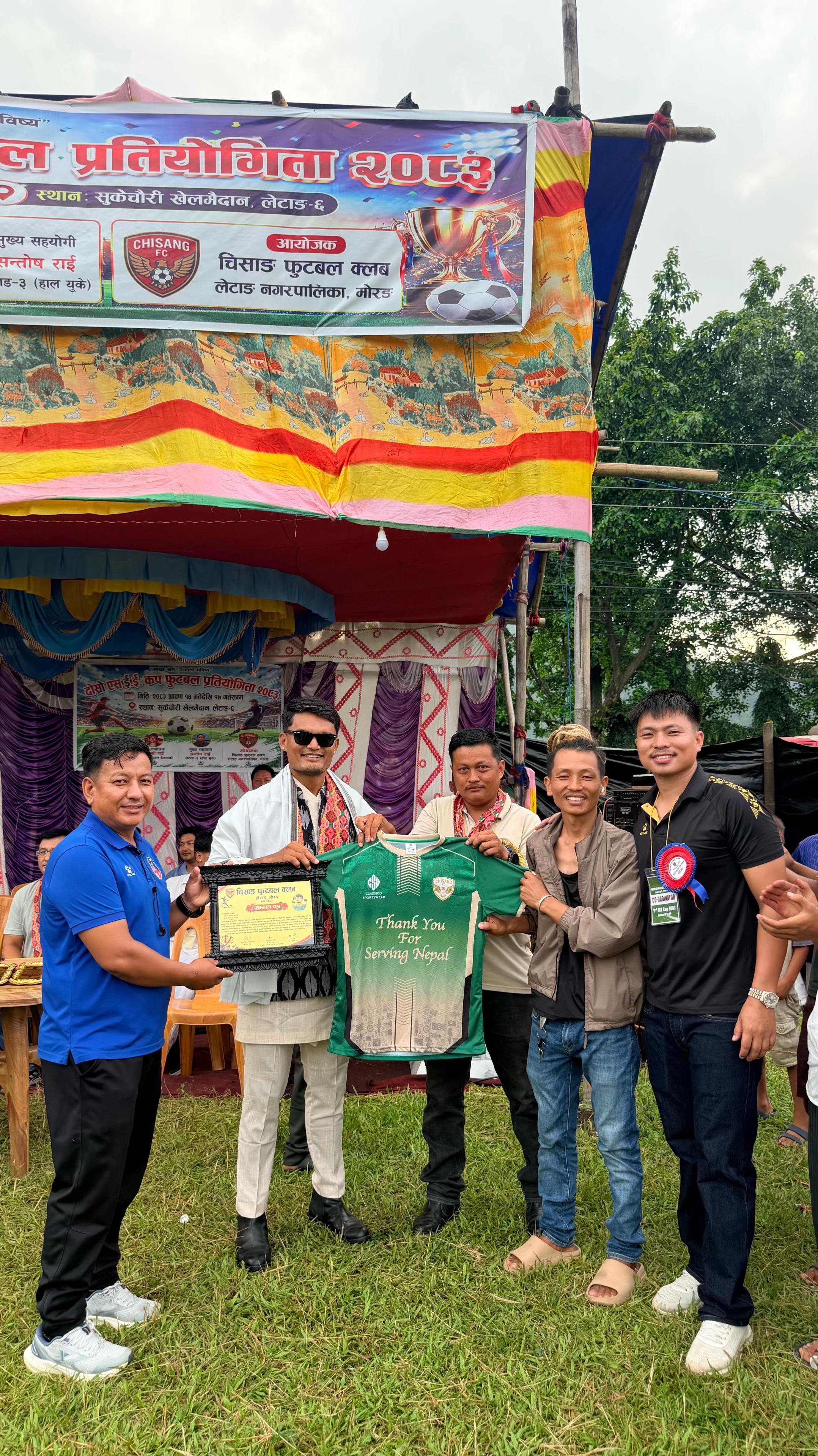 @Avisek Limbu