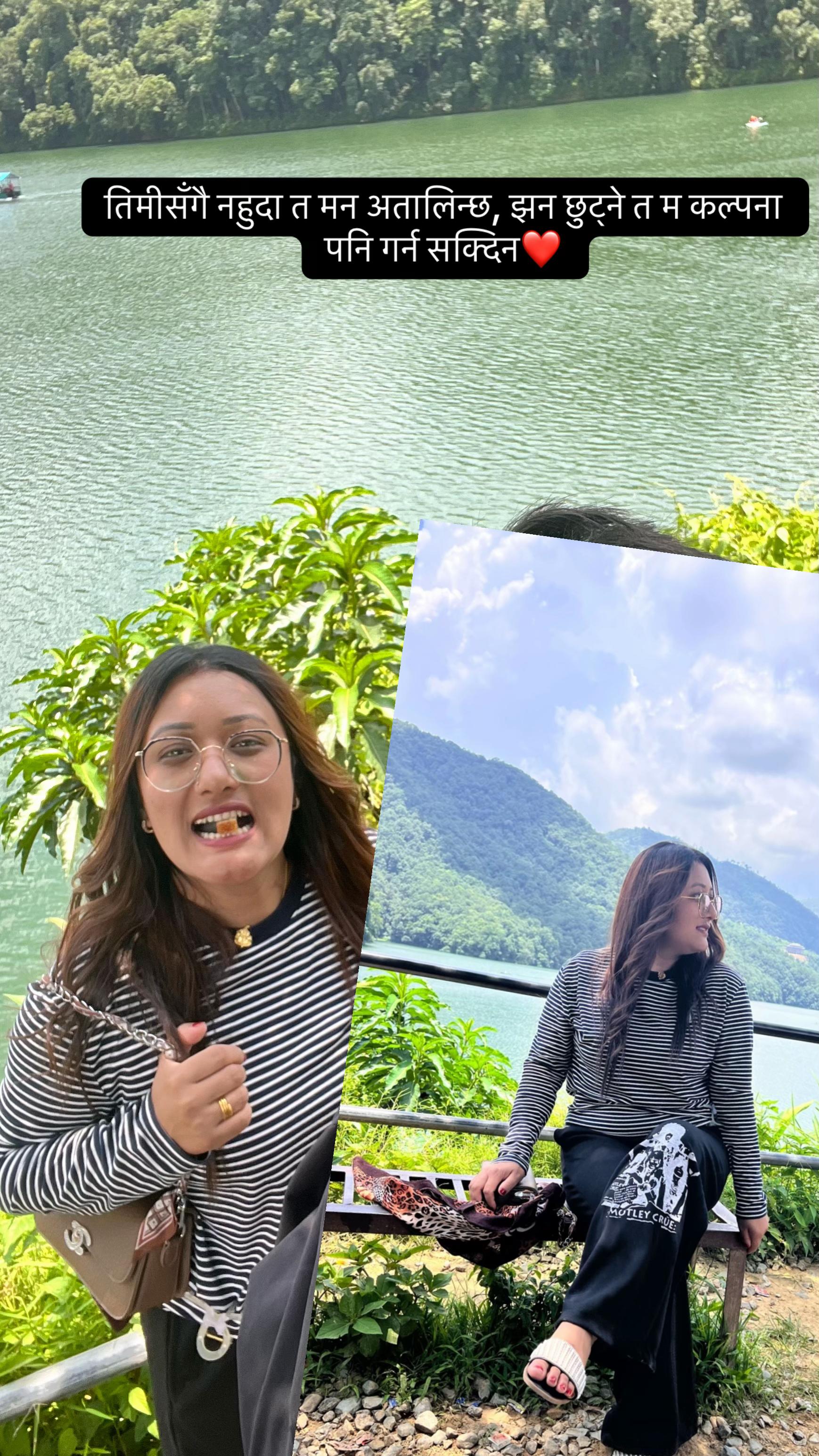 @नानू गुरुङ🐼