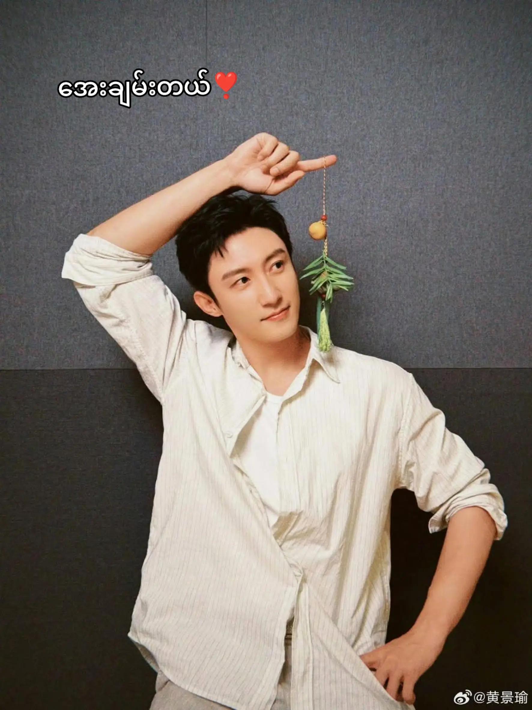 @@GUHAI
