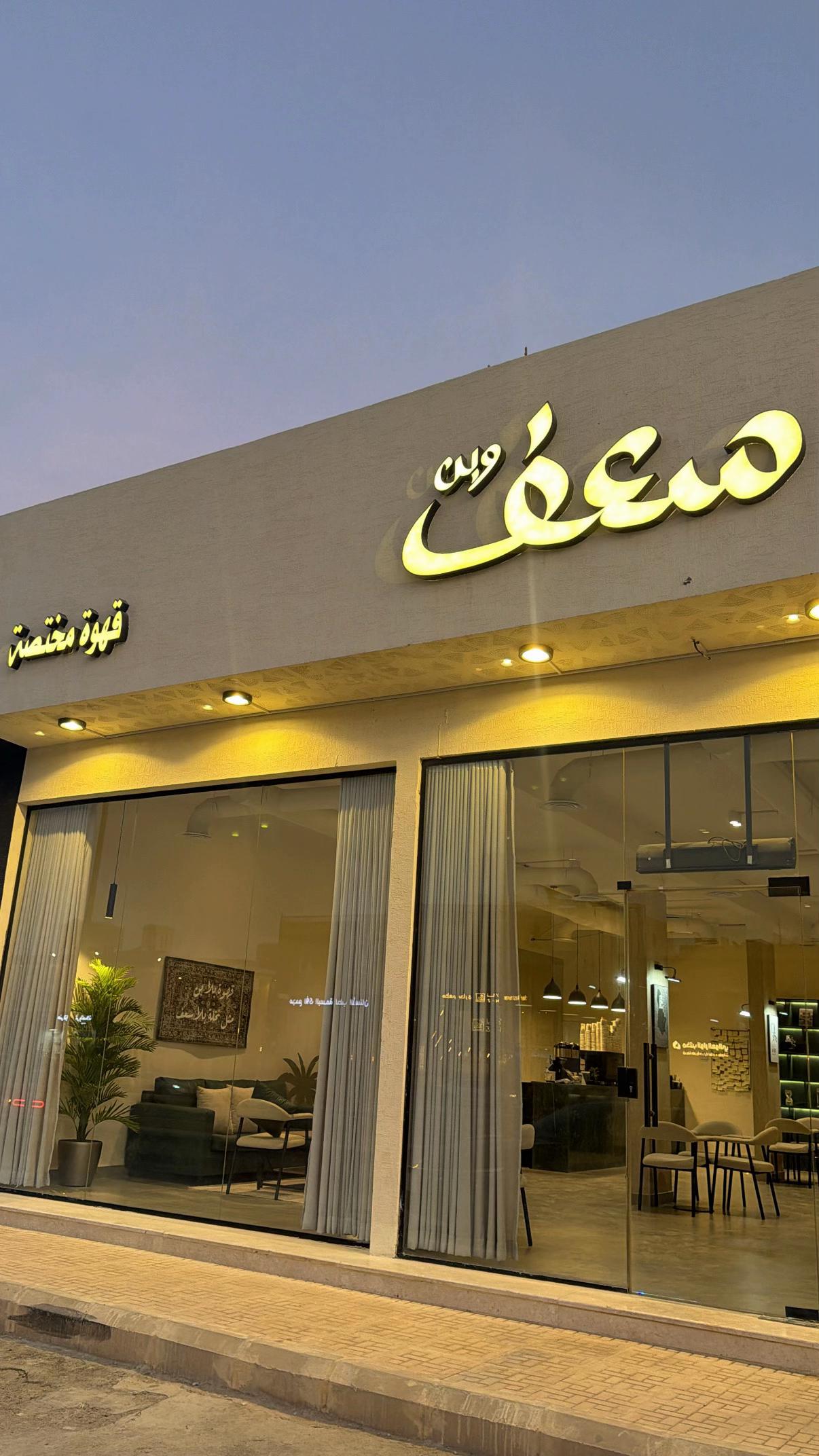 @فهدة 📸