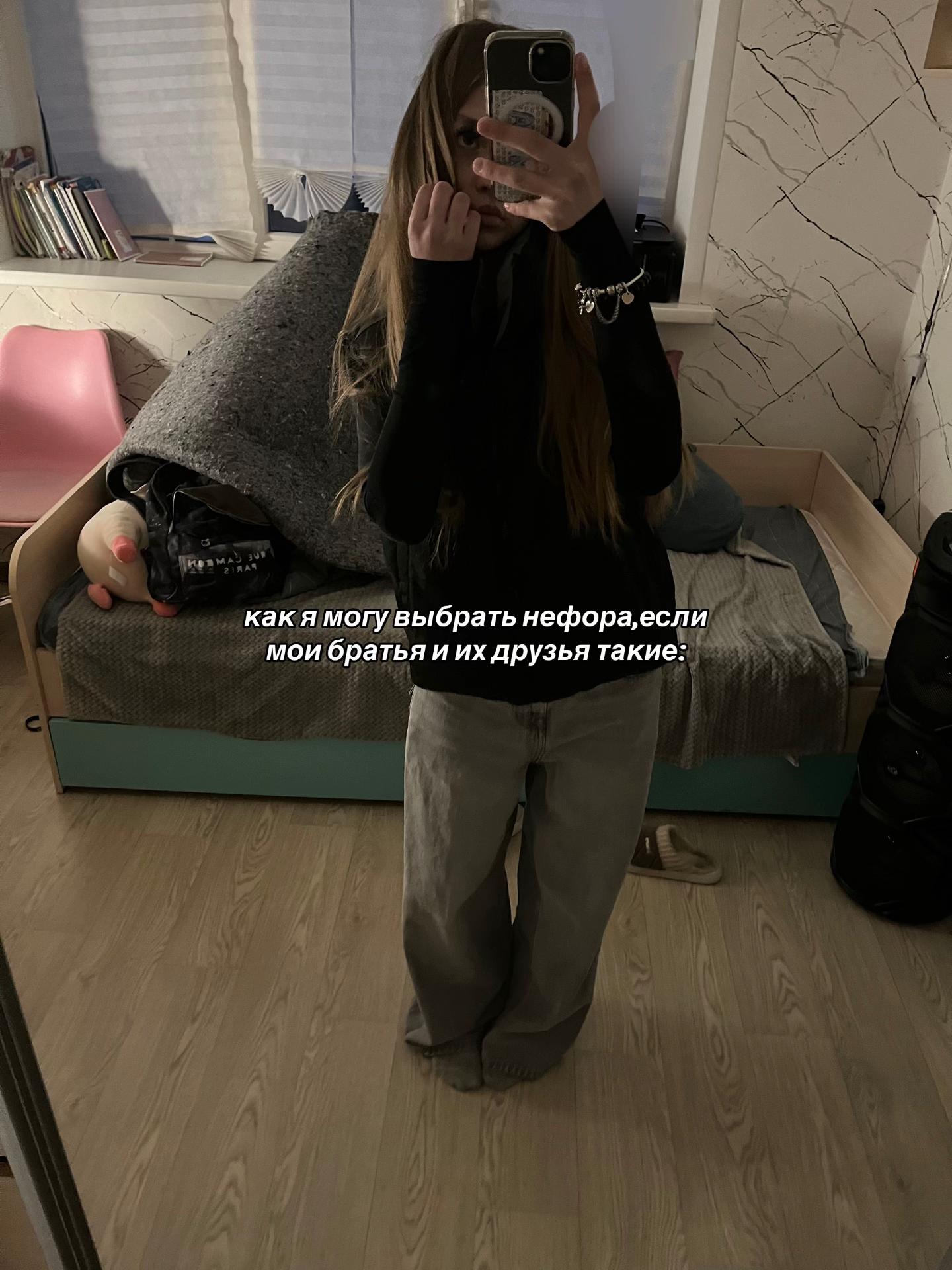 @мирося