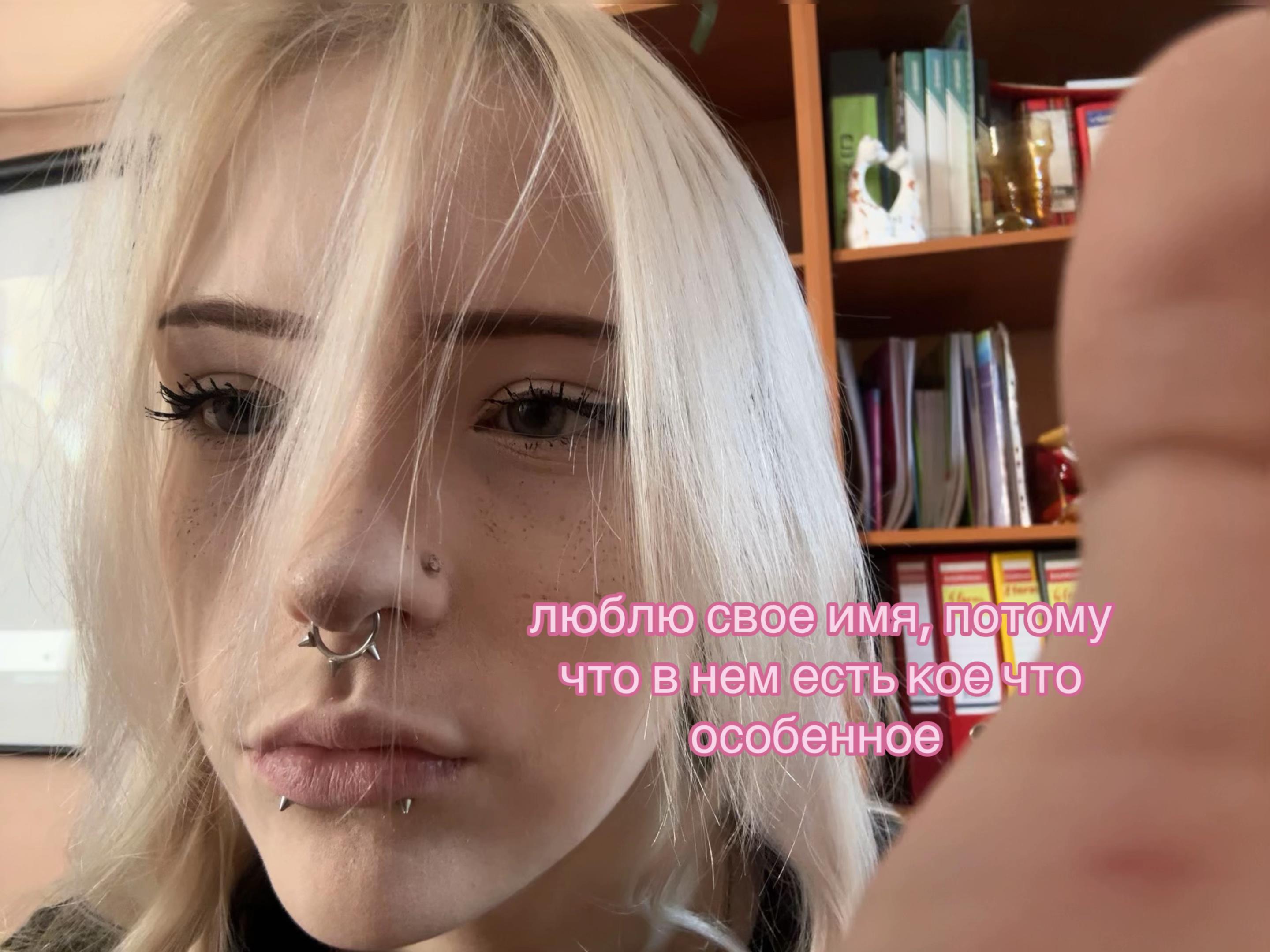 @симпония