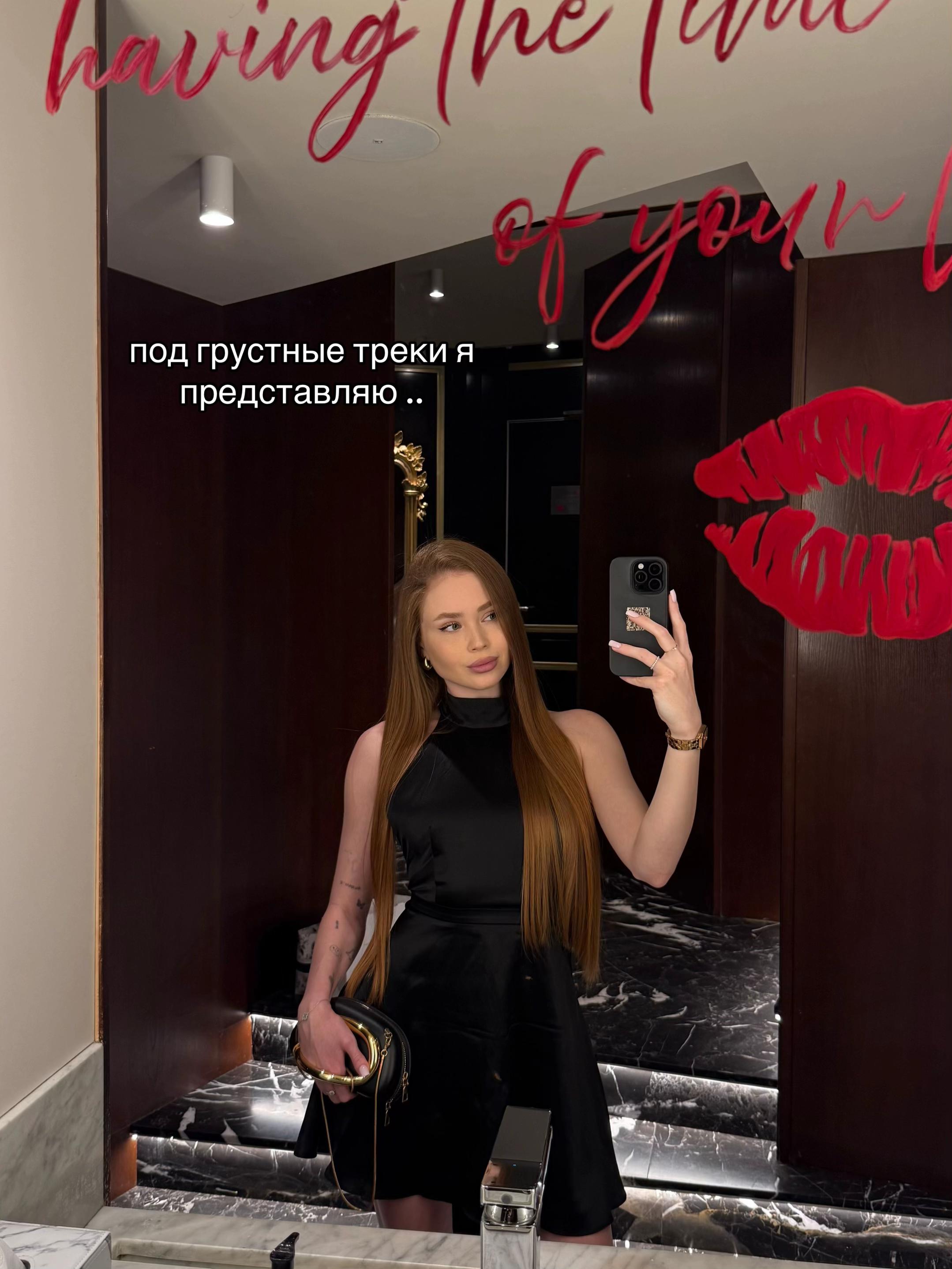 @eva