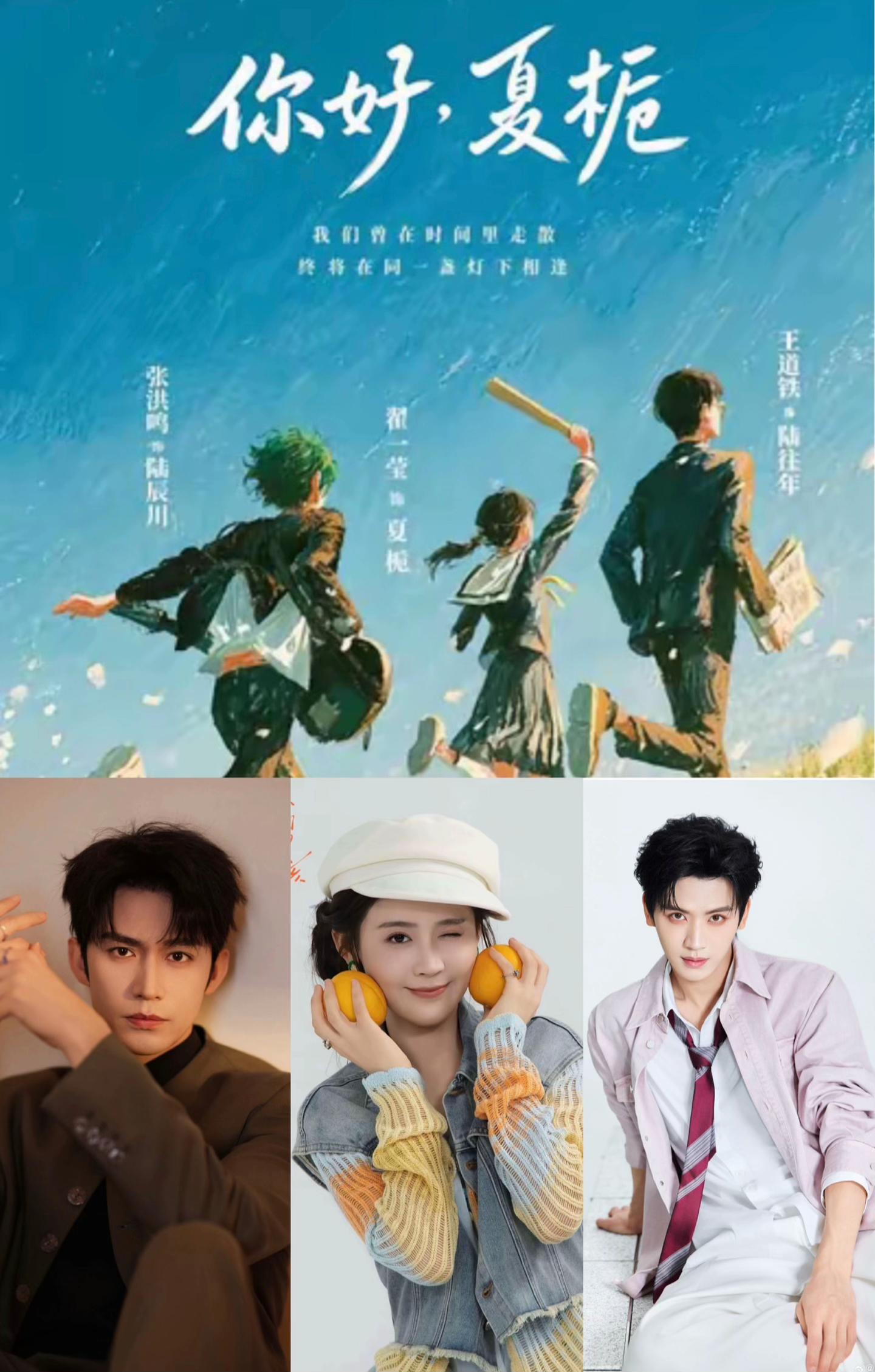 @Kẹo . Bông . Nhỏ ᥫᩣ