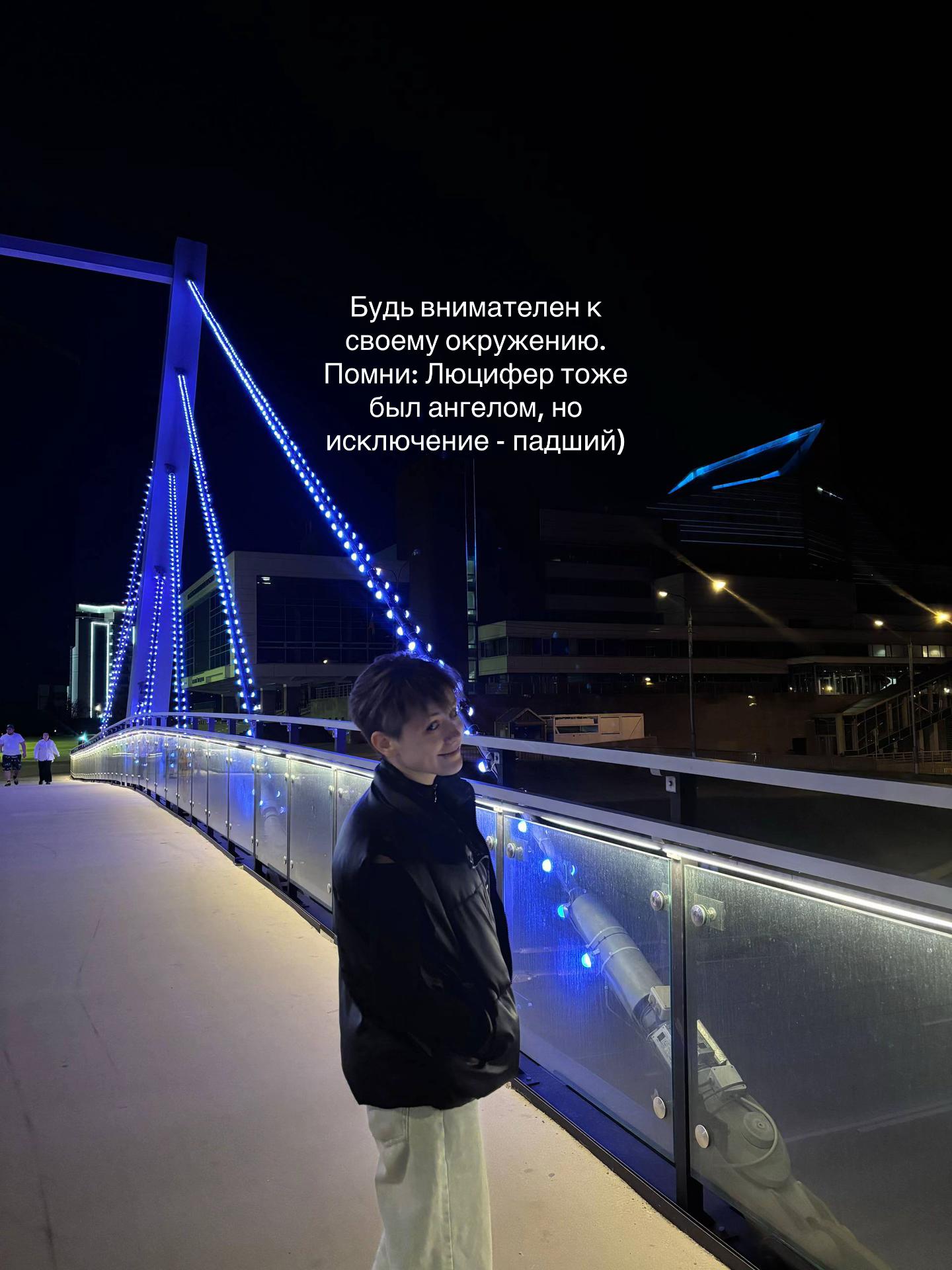 @Тгк : Красная книга