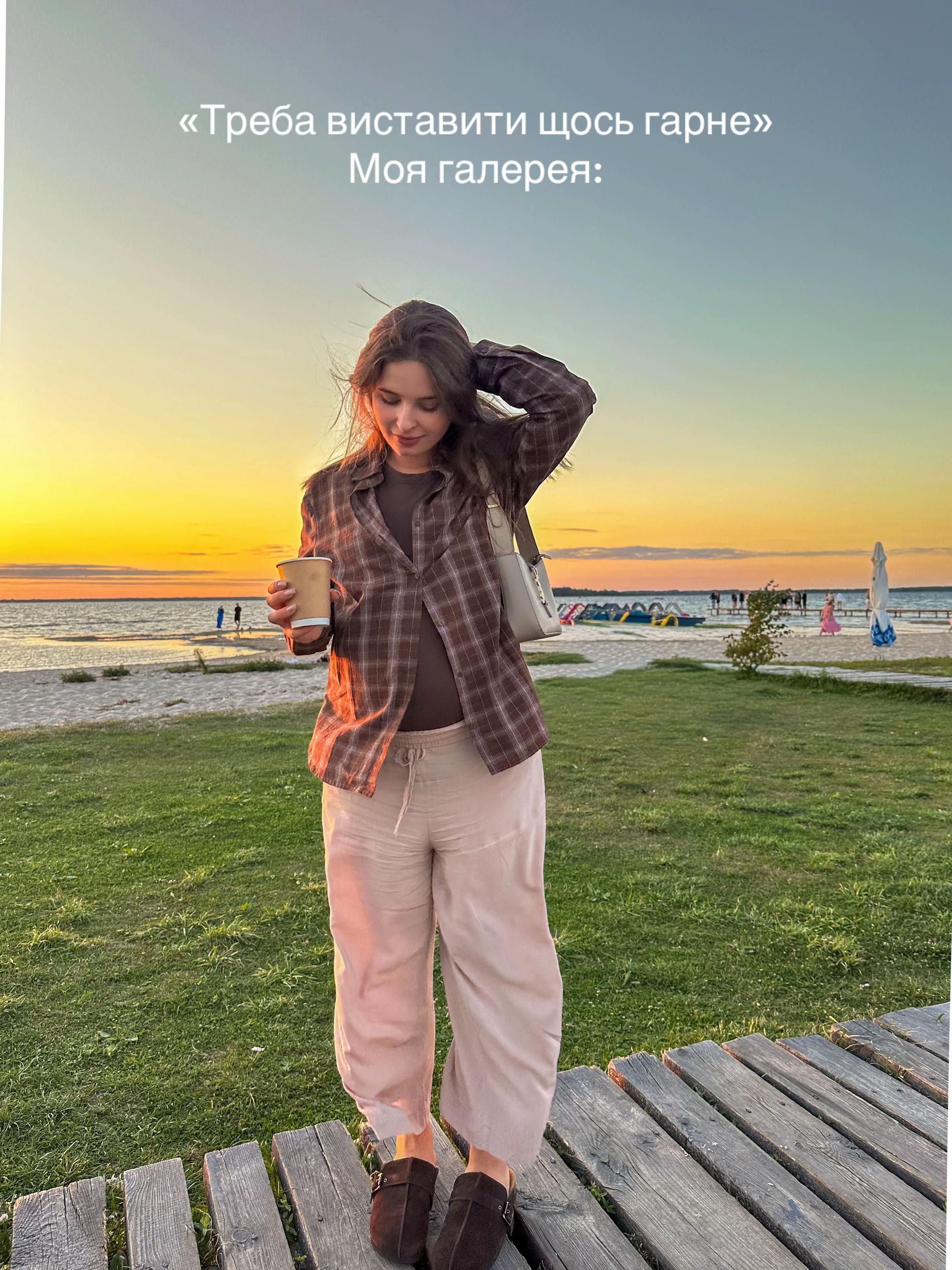 @Юля