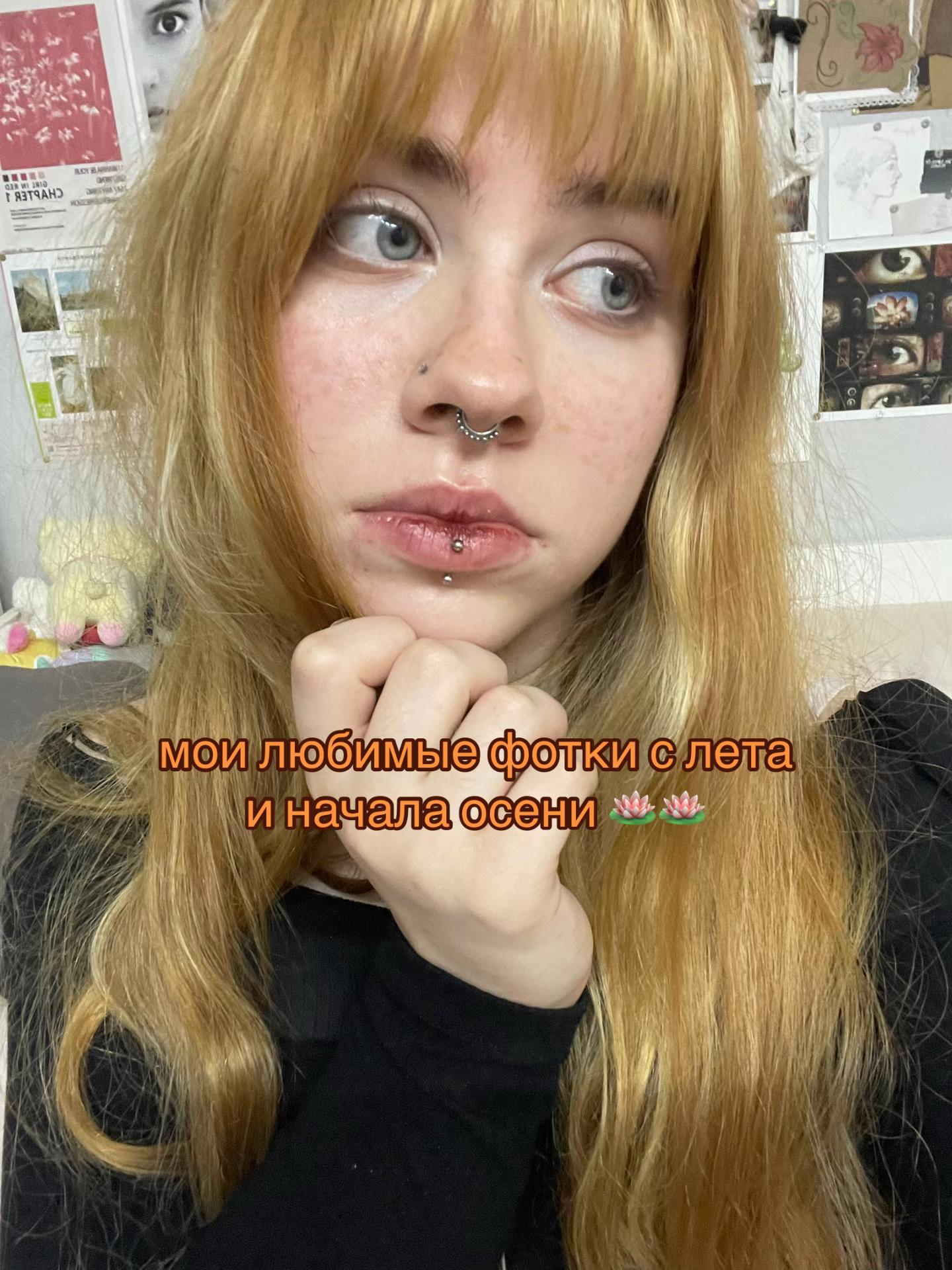 @🐞