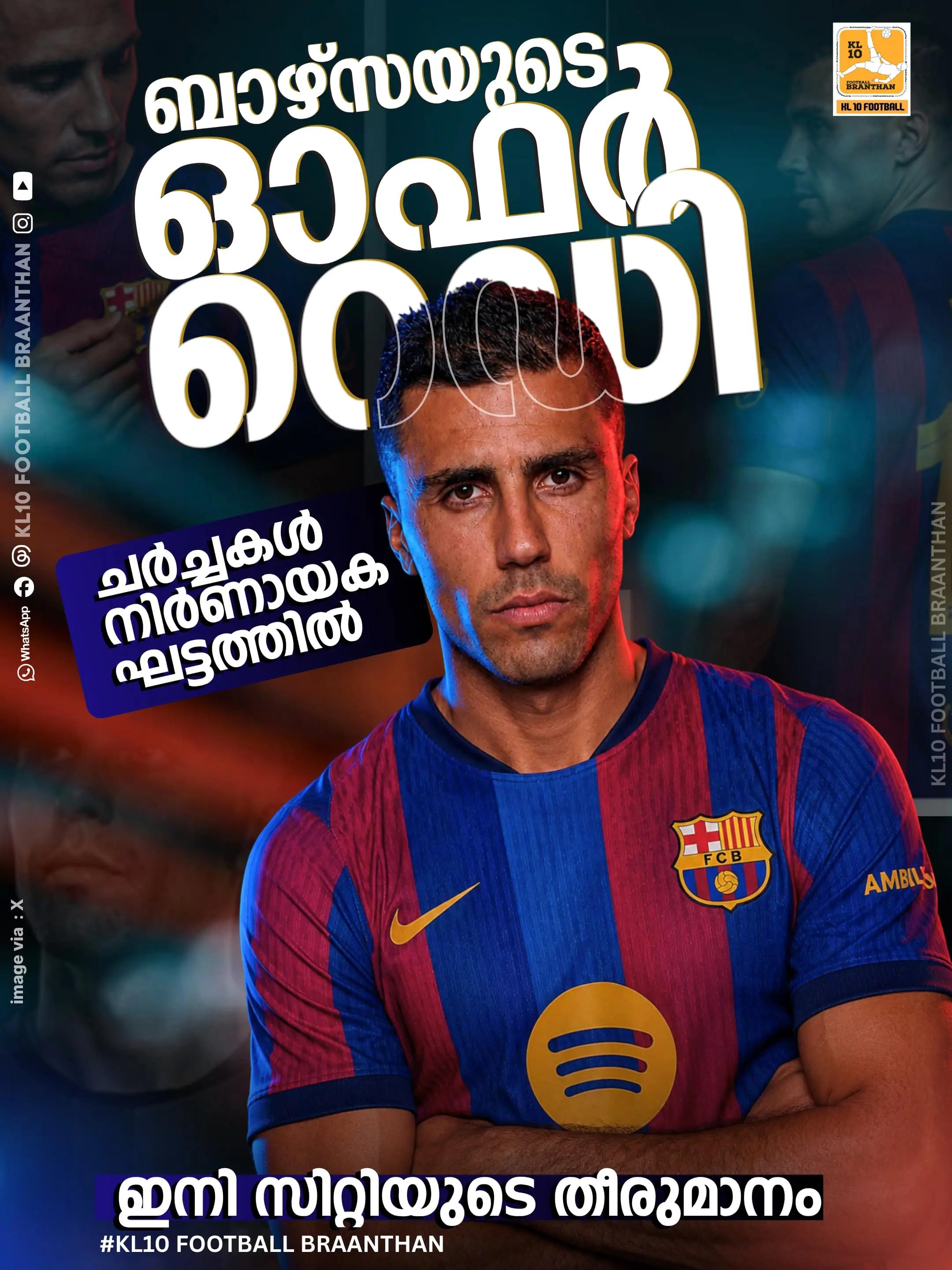 @KL 10 FOOTBALL BRAANTHAN