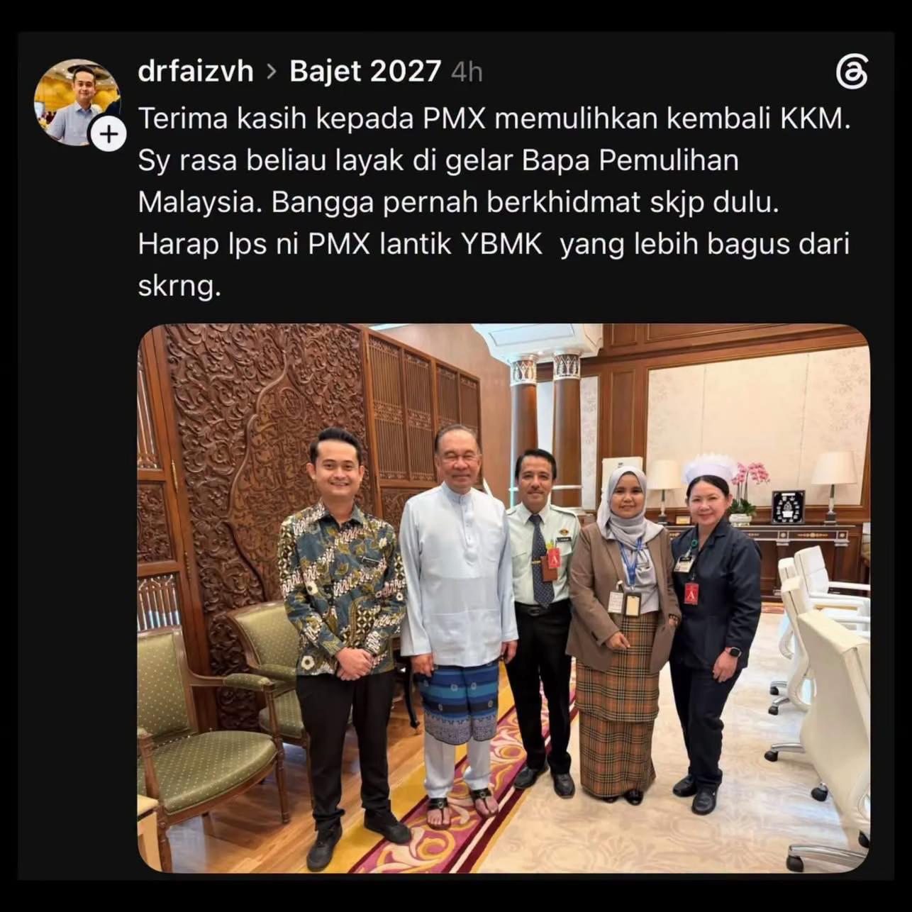@Oh News Official