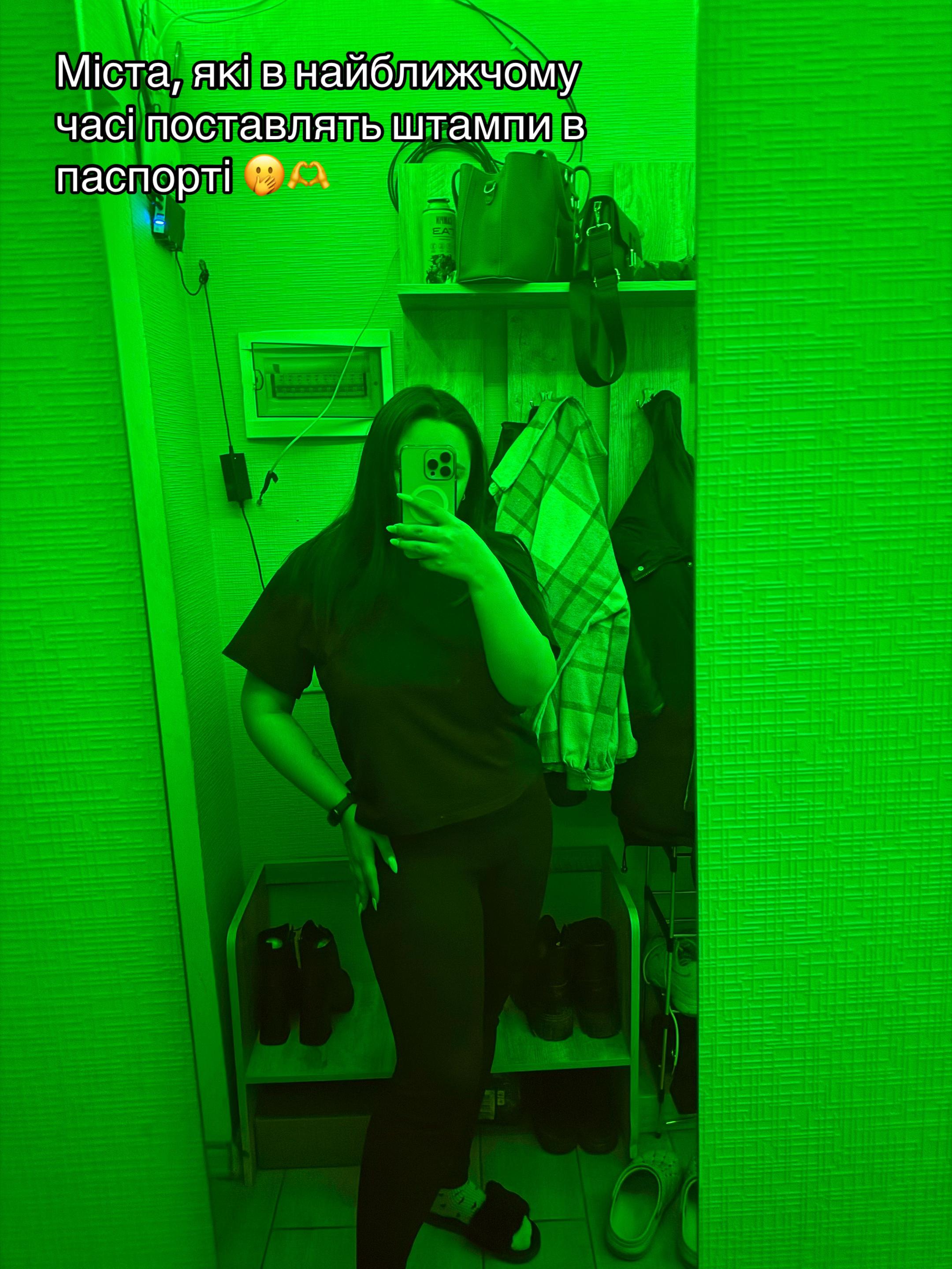 @CHIZHEVSKA ♥️