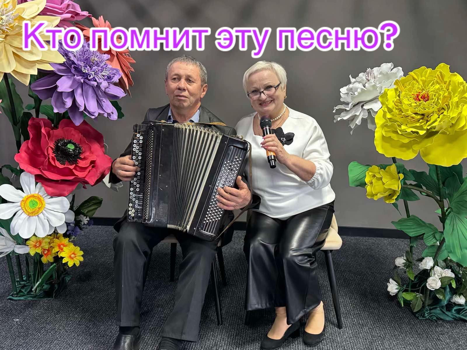 @Надежда