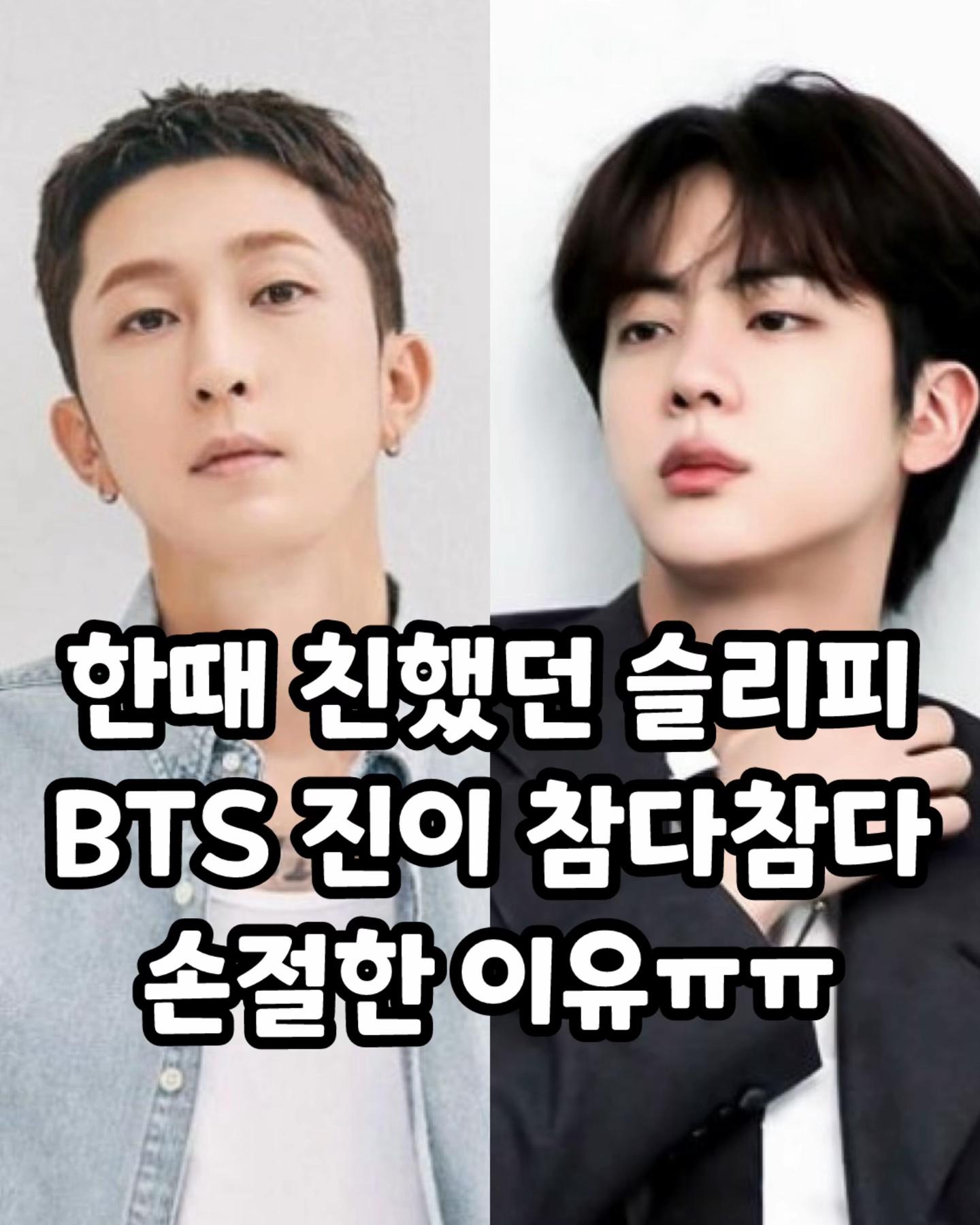 @꿀잼교실