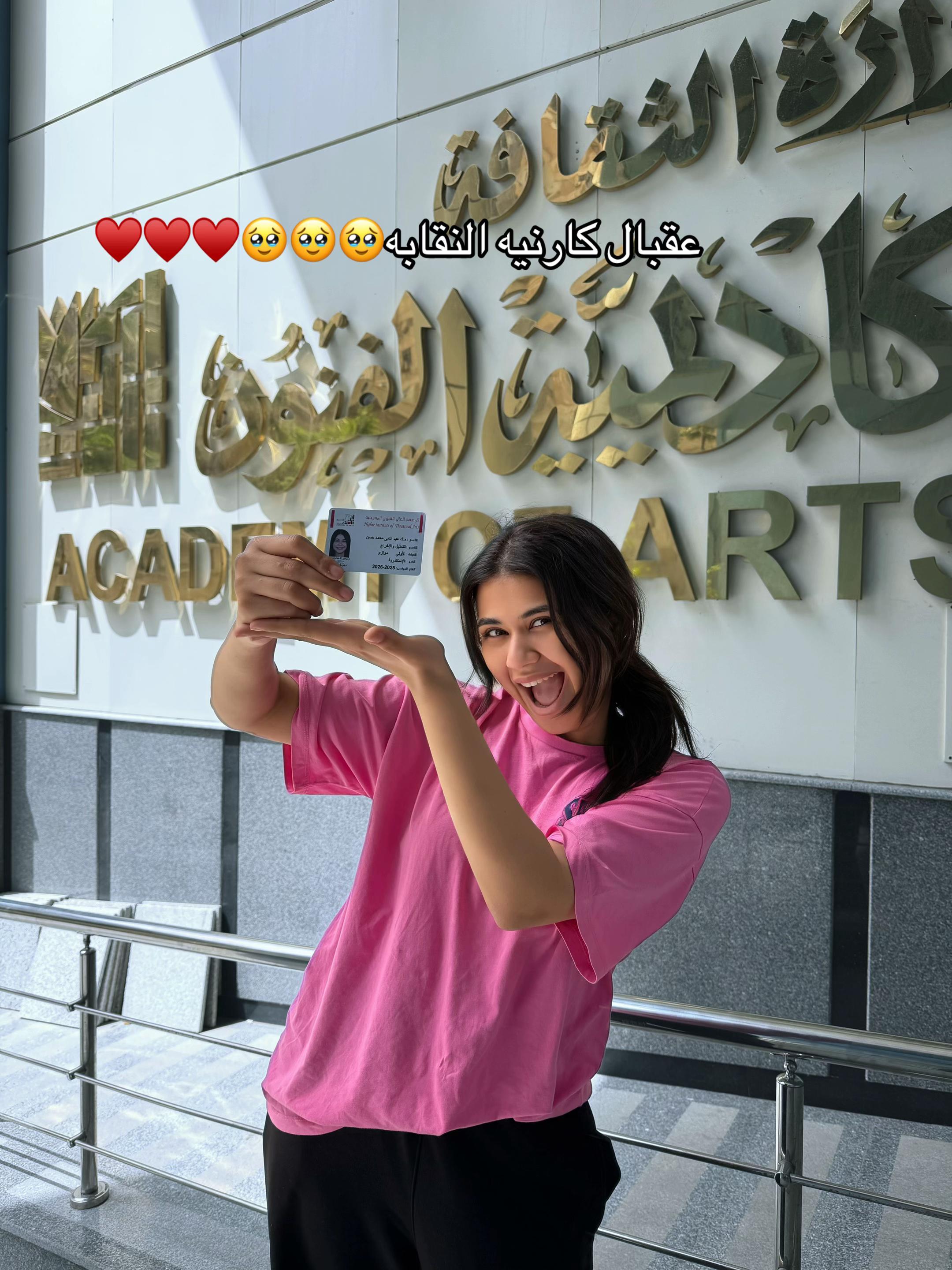 @ميكي👀&hearts;️