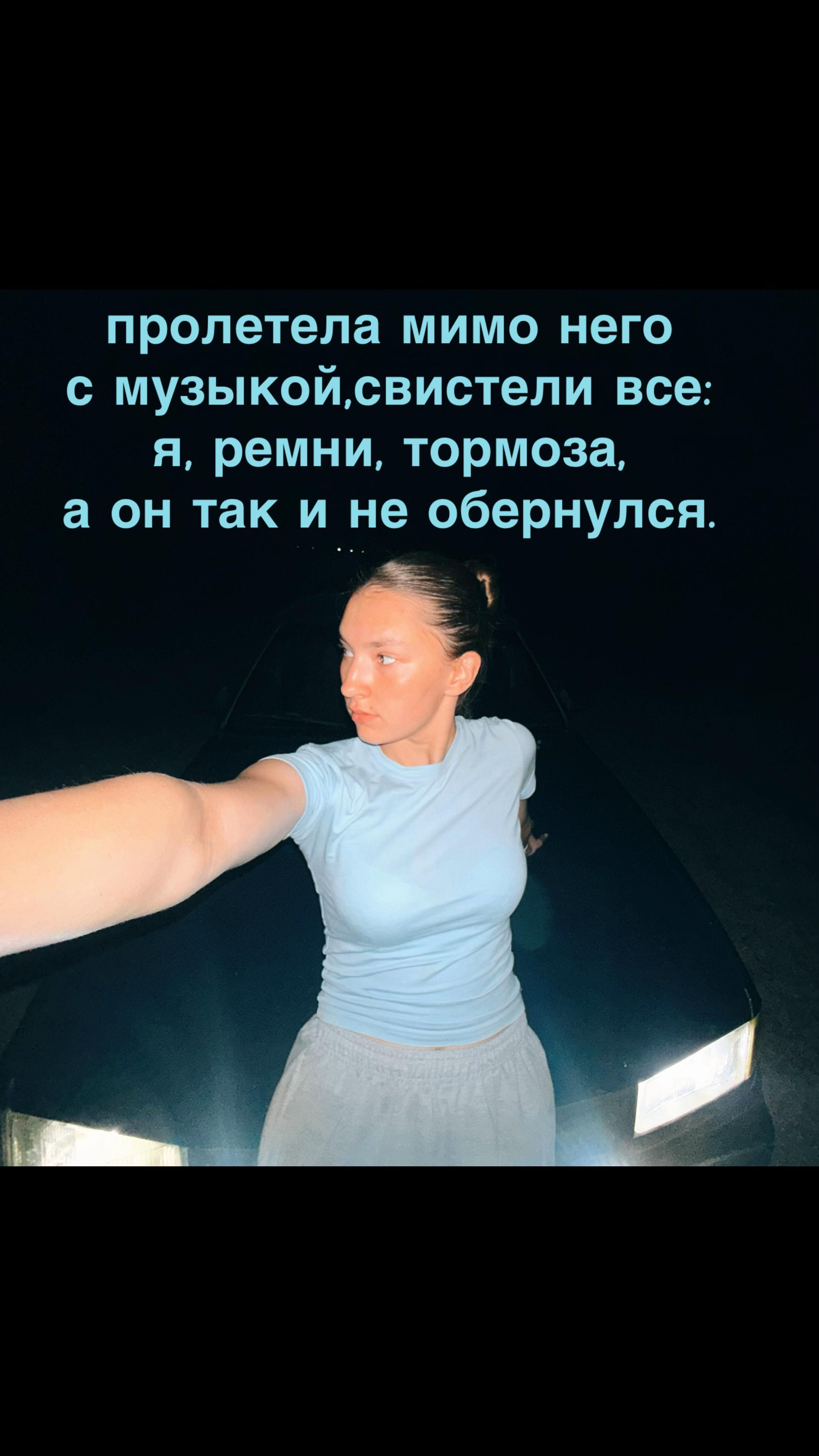 @Vika