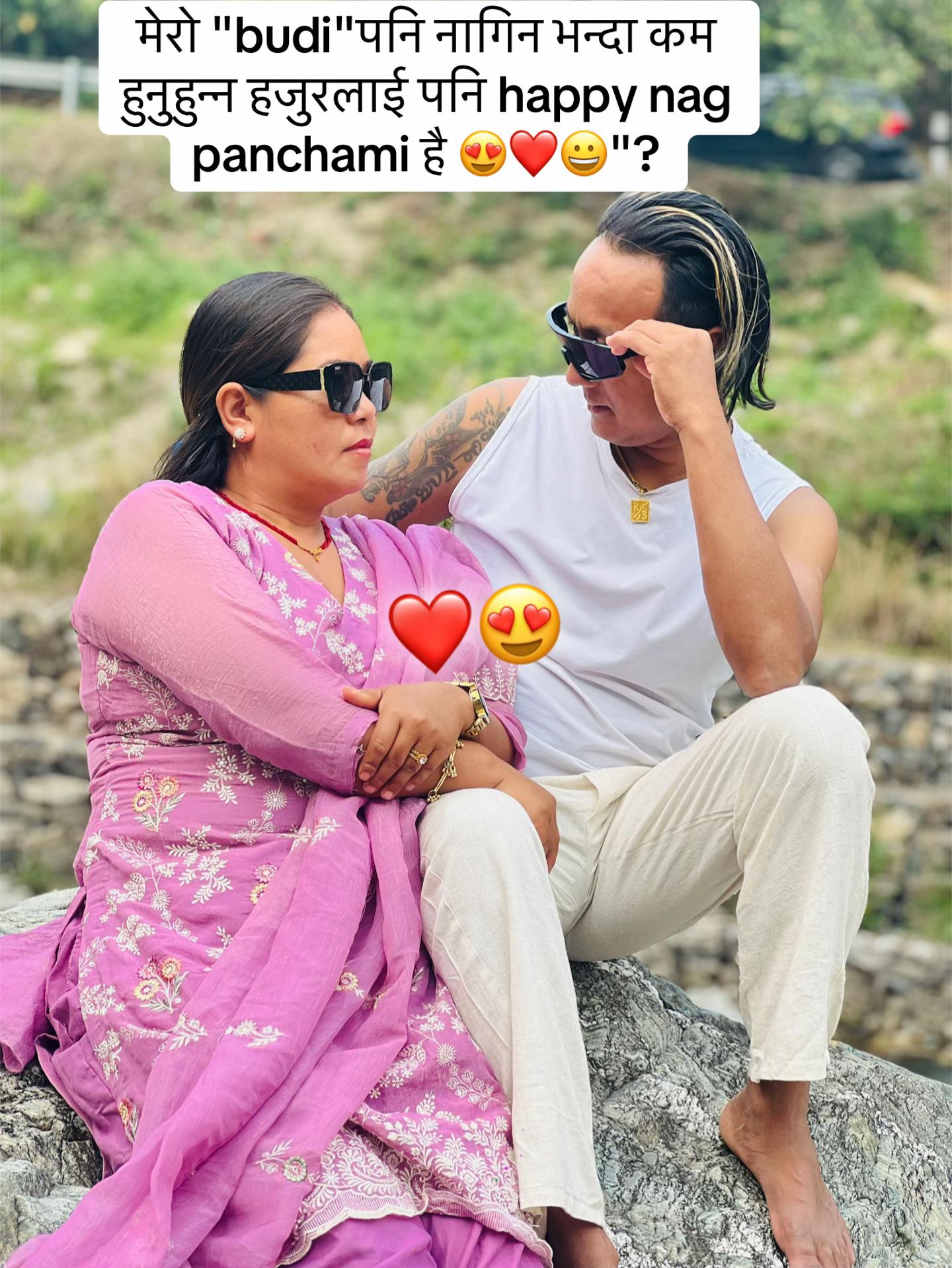 @👑 रतन लो tamang