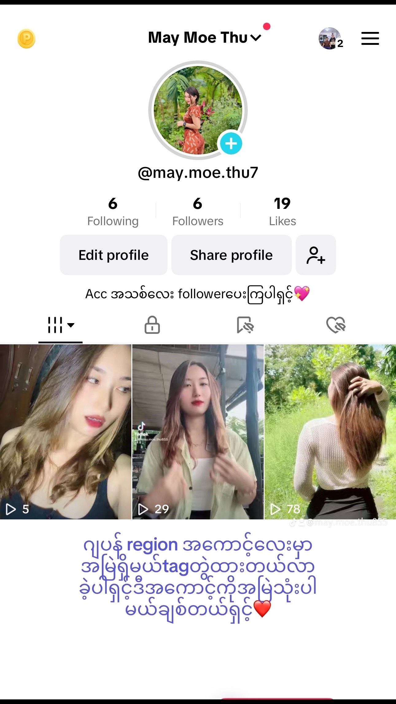 @May