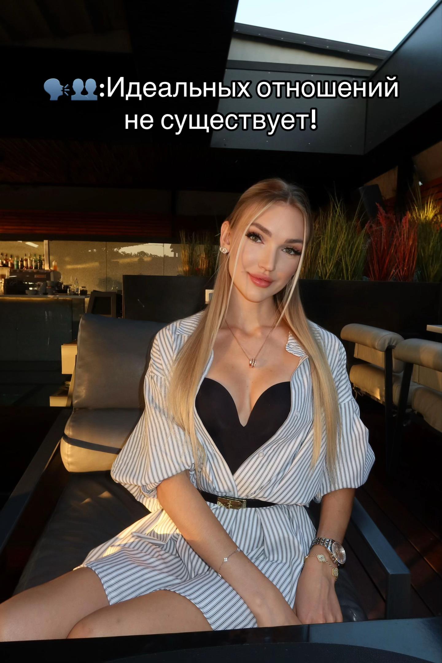 @Lerros