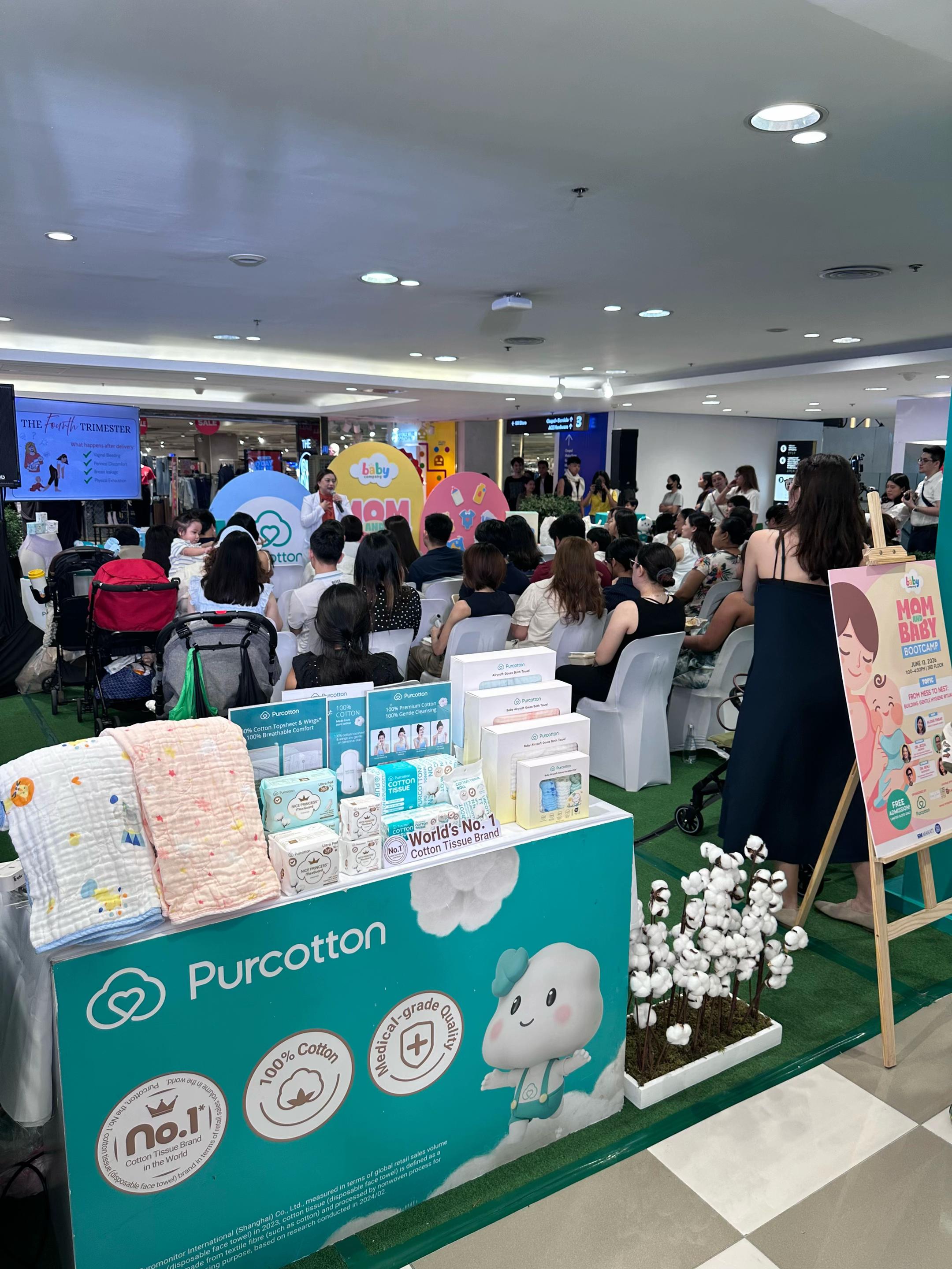 @Baby Company