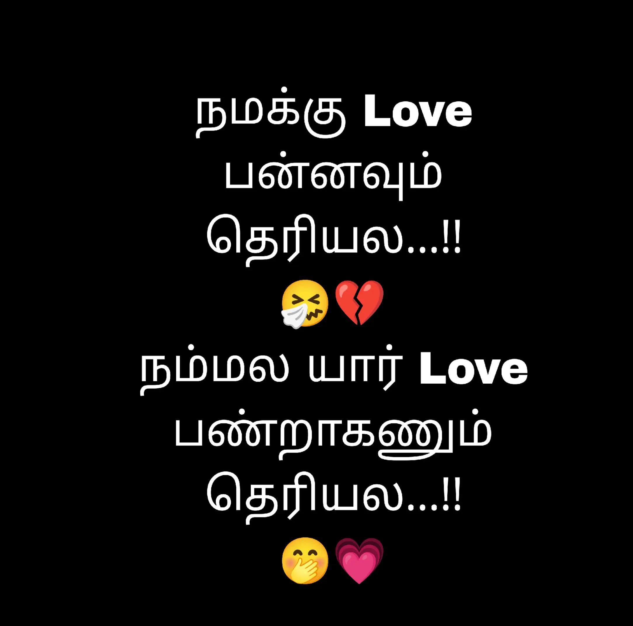 @𝐑 ᴜ s ᴏ 𝐓 ʜ_🥷🏻❗