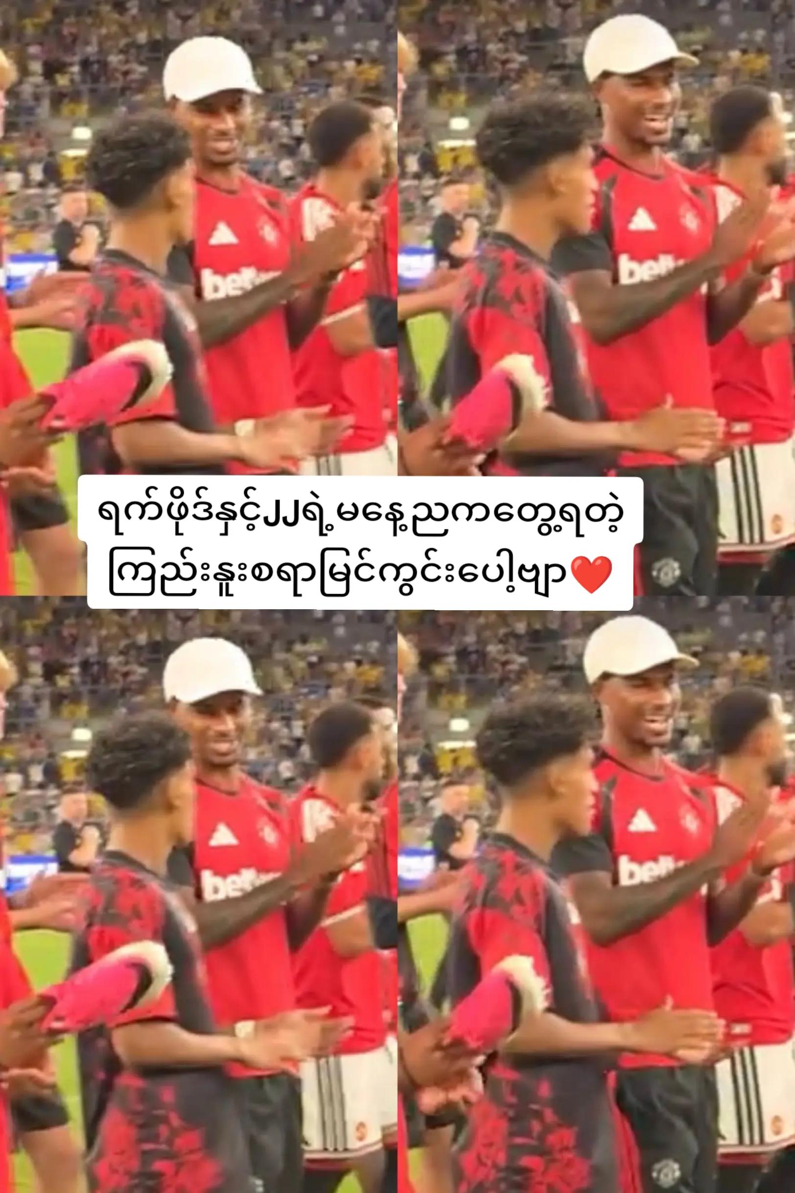 @United fan boy(Hungð²ðŸð²ð²)