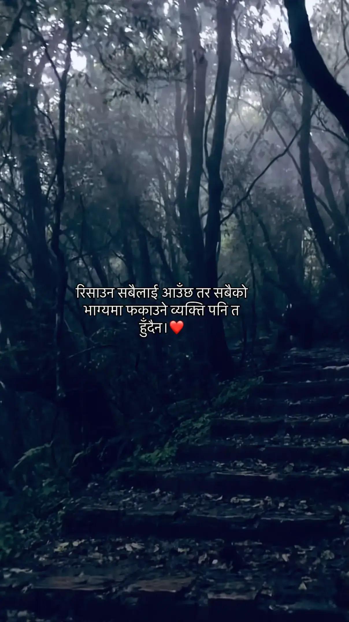 @Mr Sarki.🤫☠️