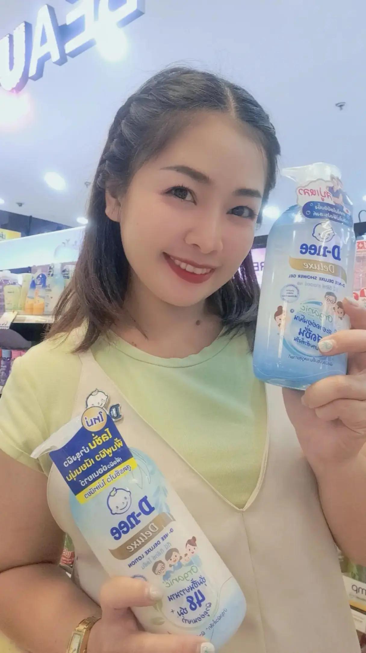 @Namwan Atittaya