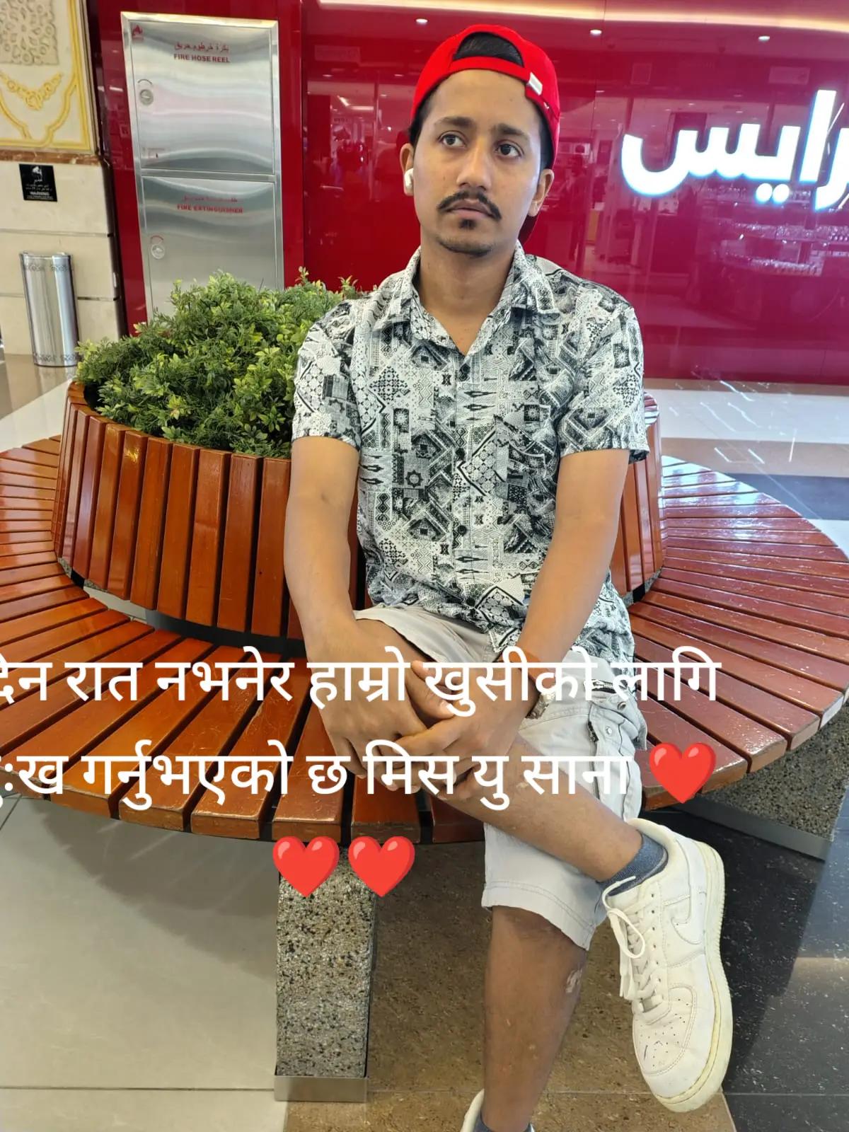 @Diya Rajni