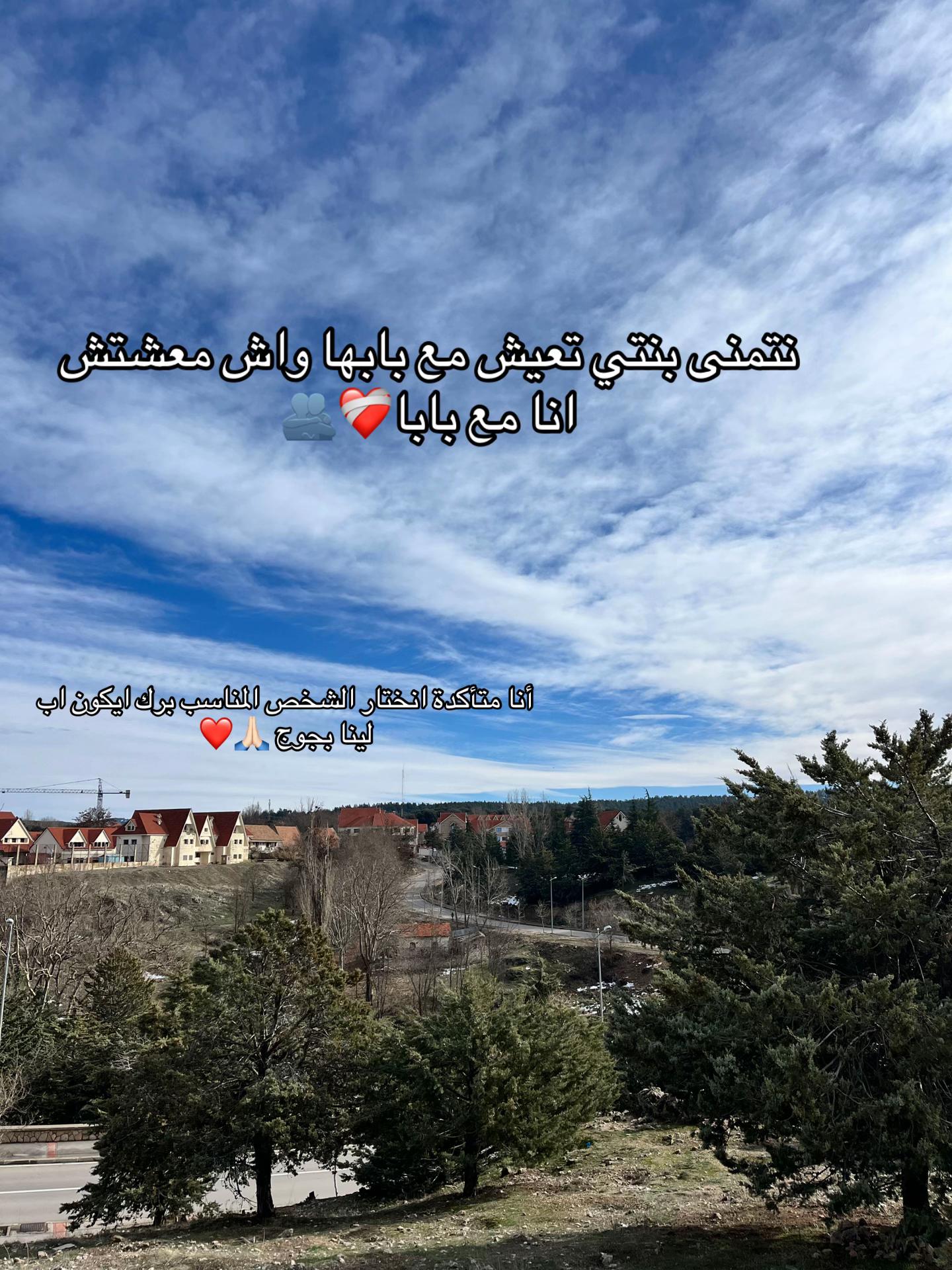 @merie_mr0