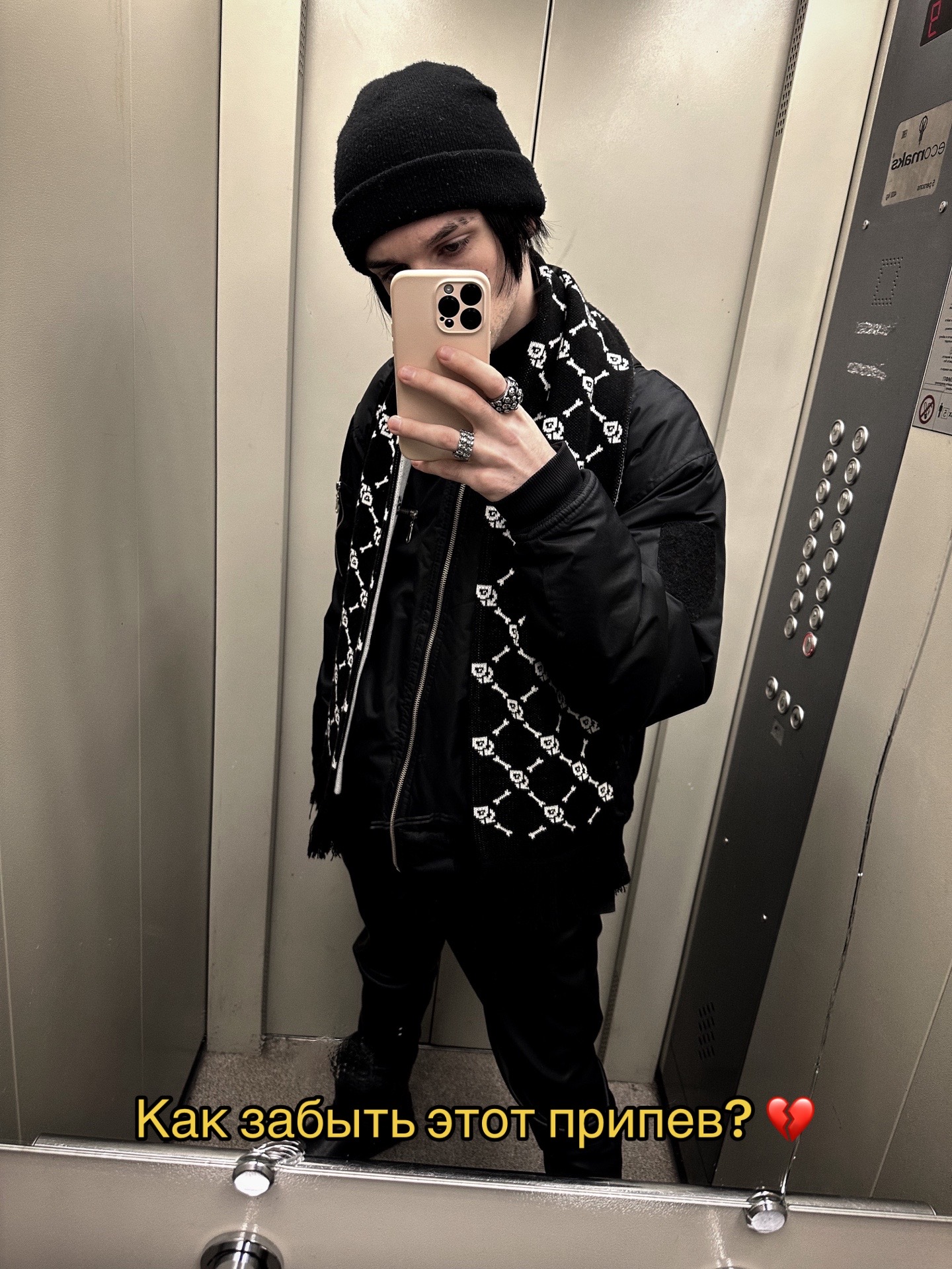 @KILLAH