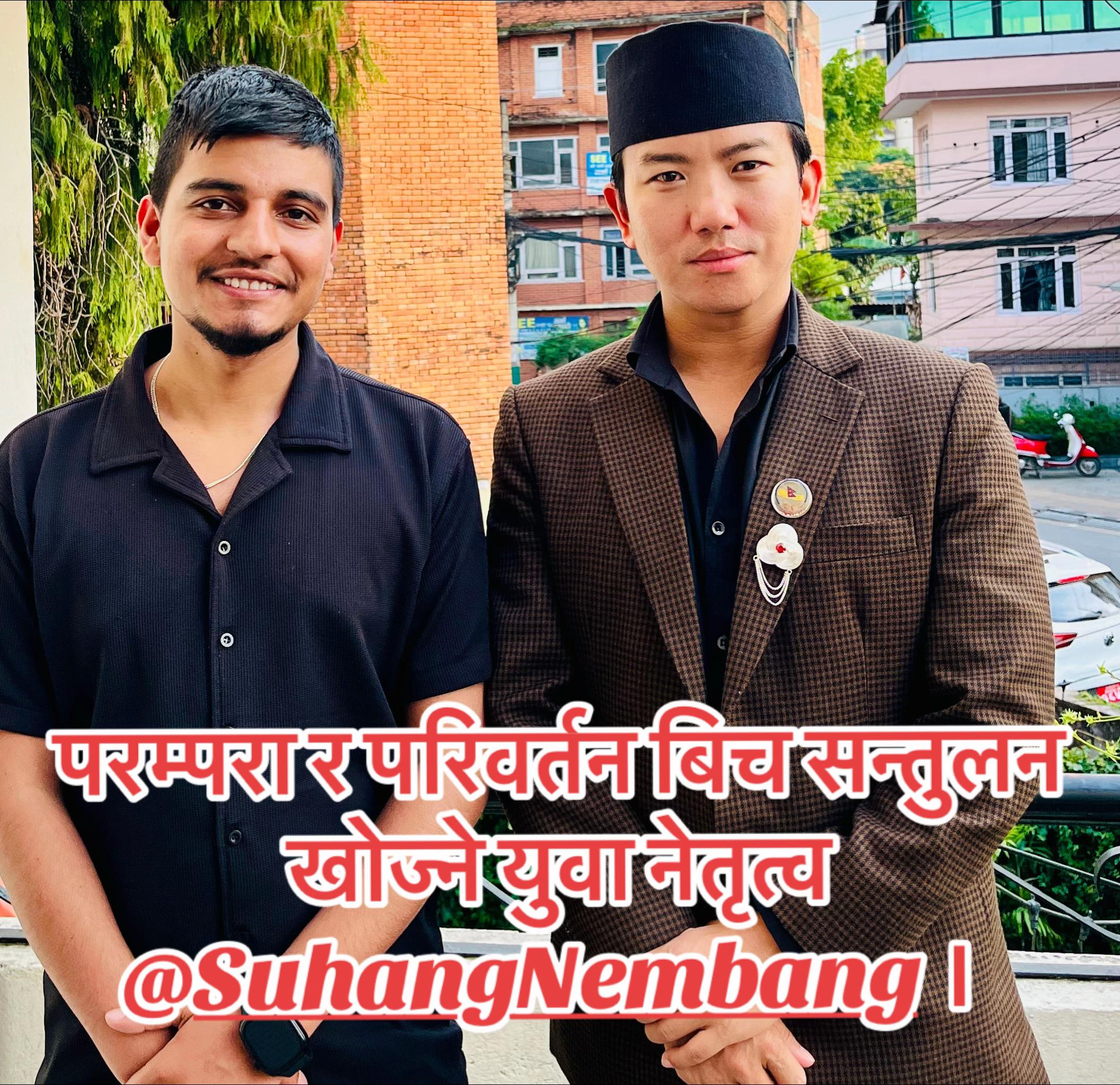 @Sudarshan Dahal