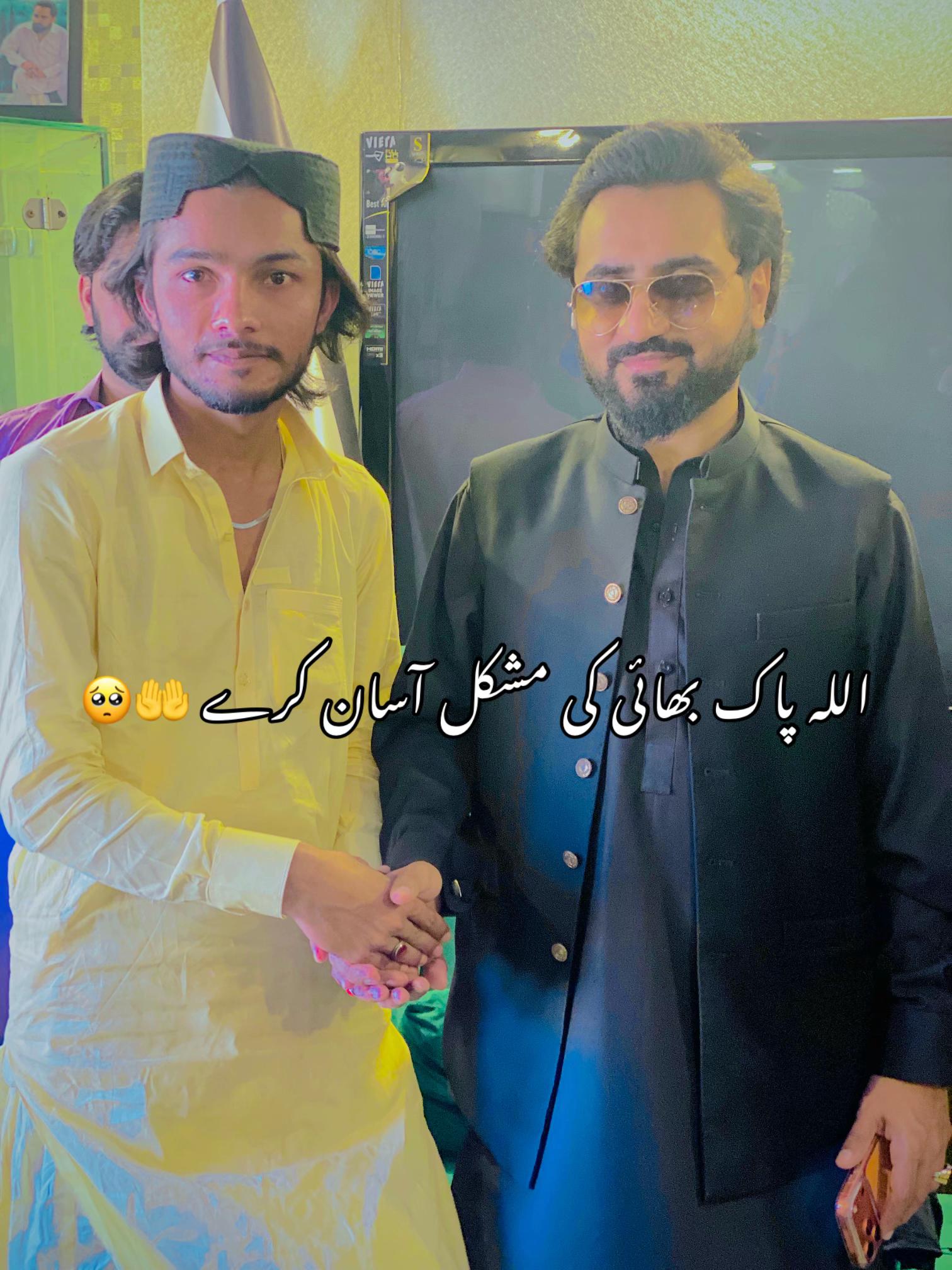 @Kaleemullah ⚜️🚩