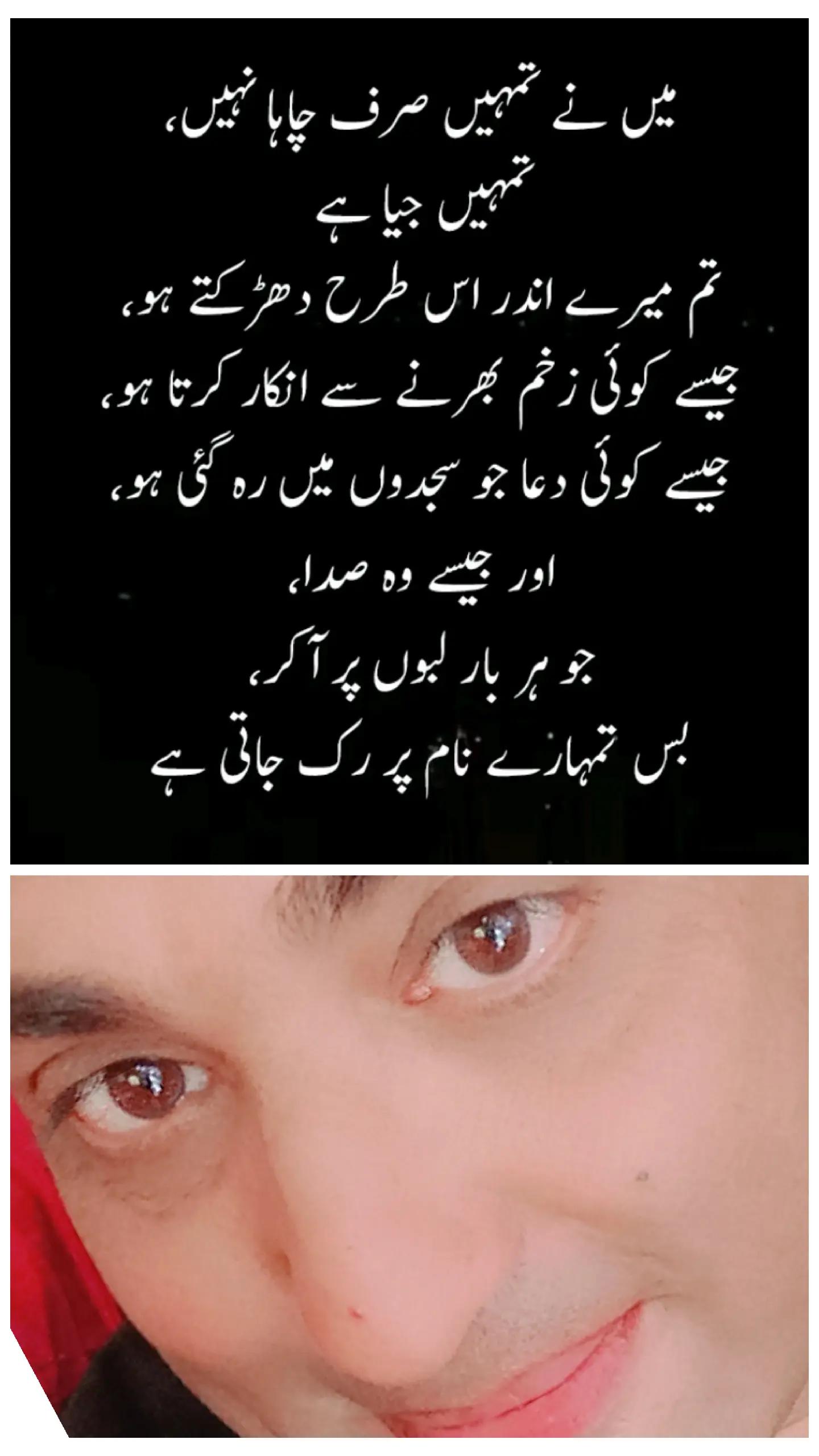 @Murtaza Sadiq
