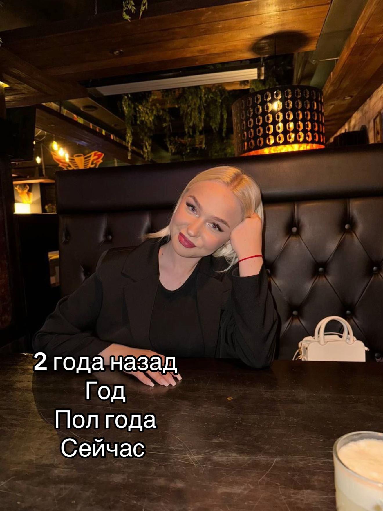 @korotko
