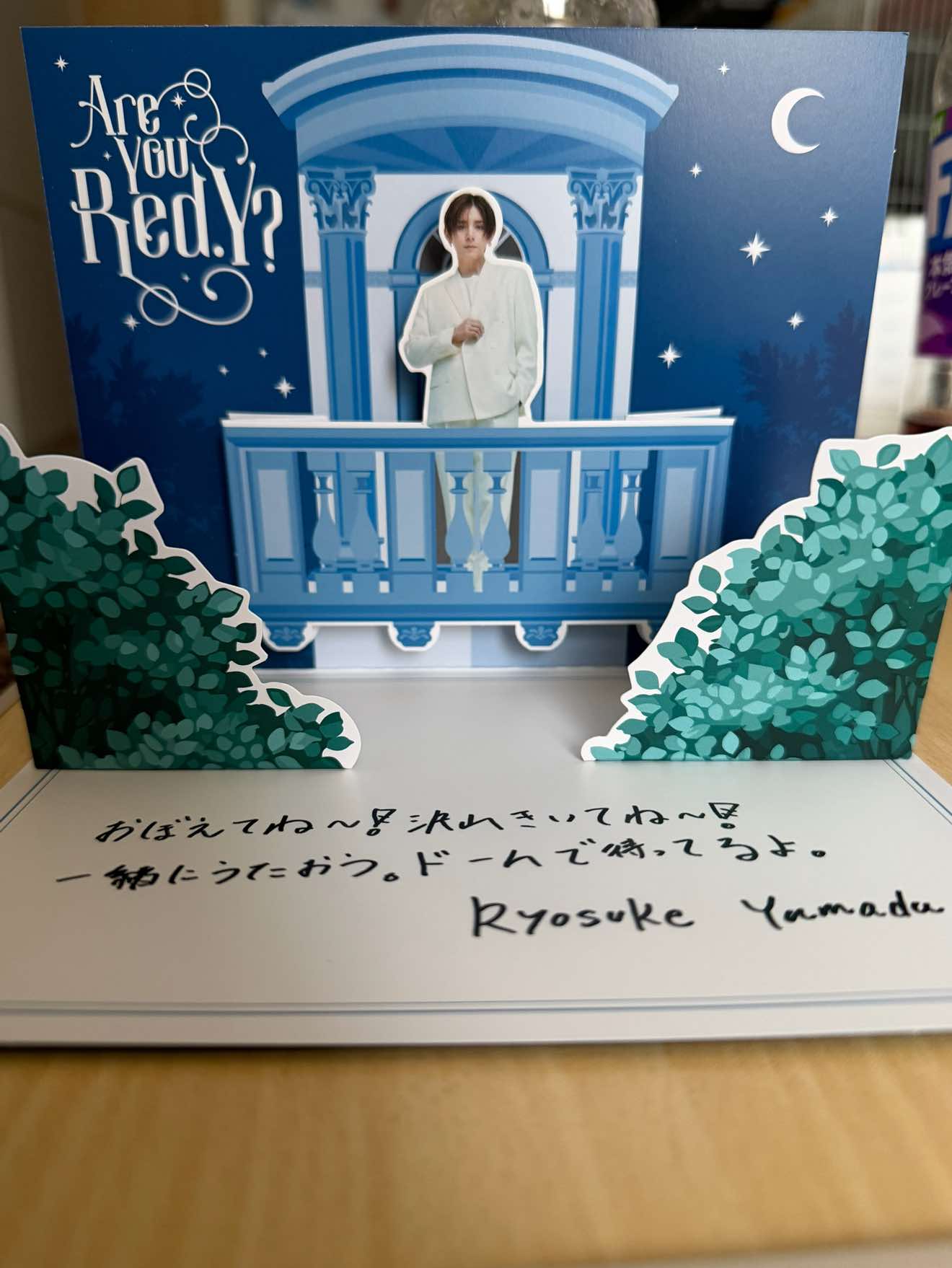 @❤️RYOUSUKE❤️