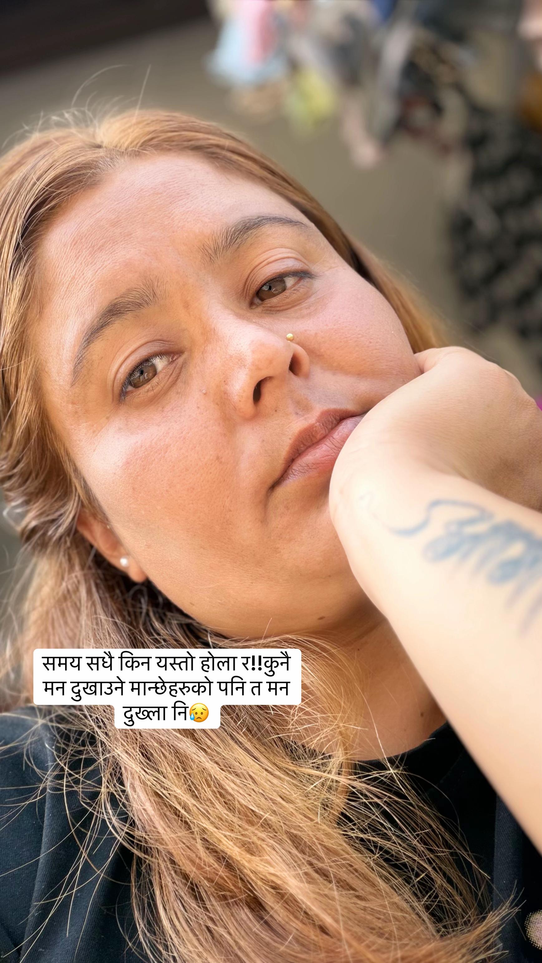 @(शोभा न्यौपाने)🤍