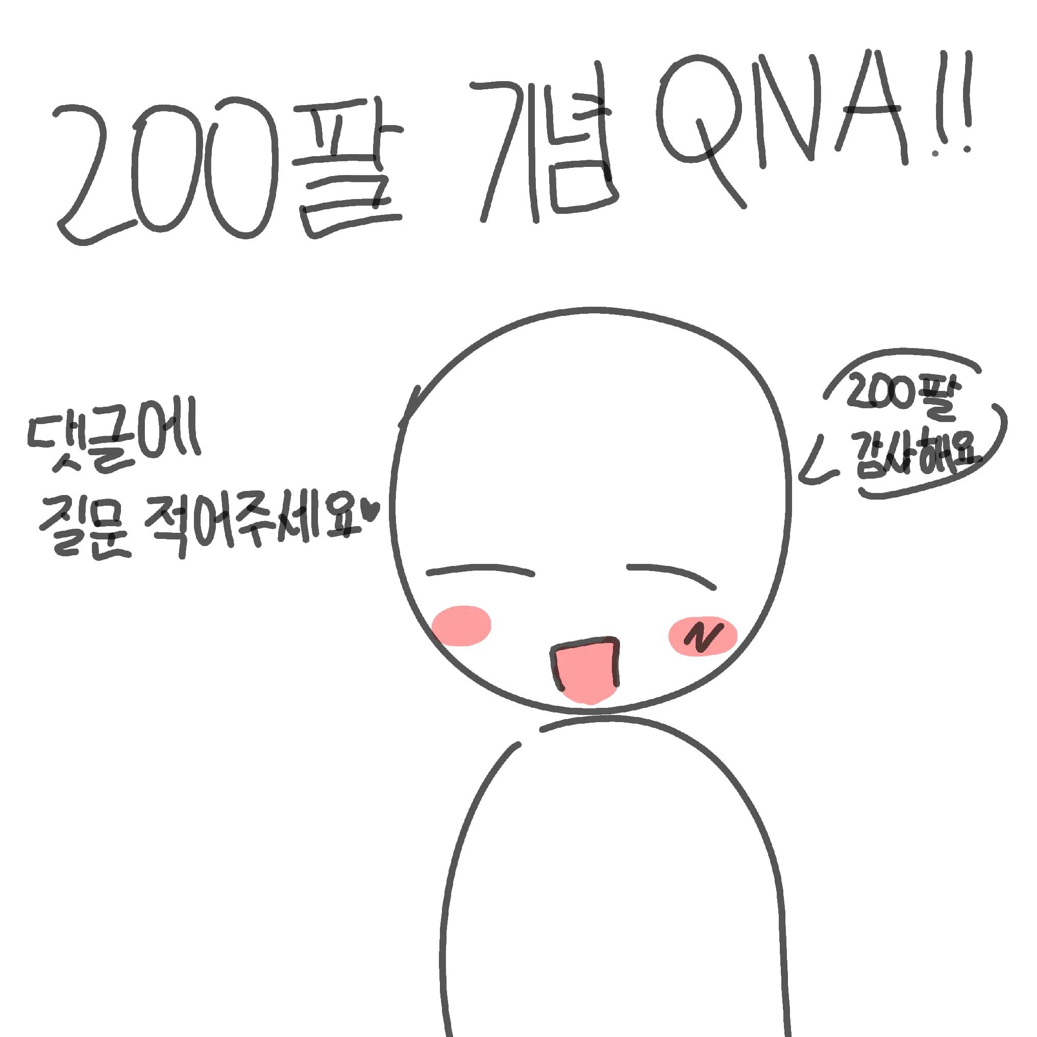 @O.x_bin(빈)