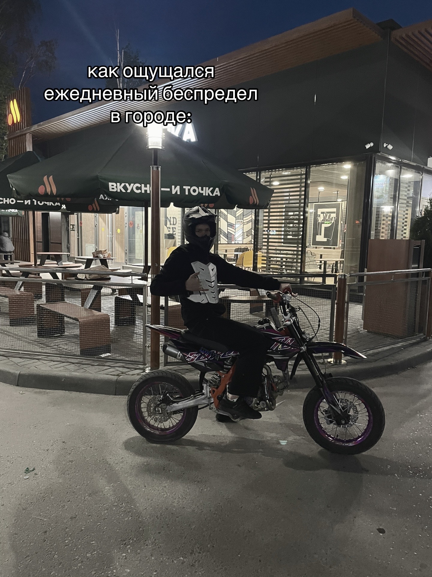 @ЙОШКАРОЛИНСКИЙ КАЙОВОД