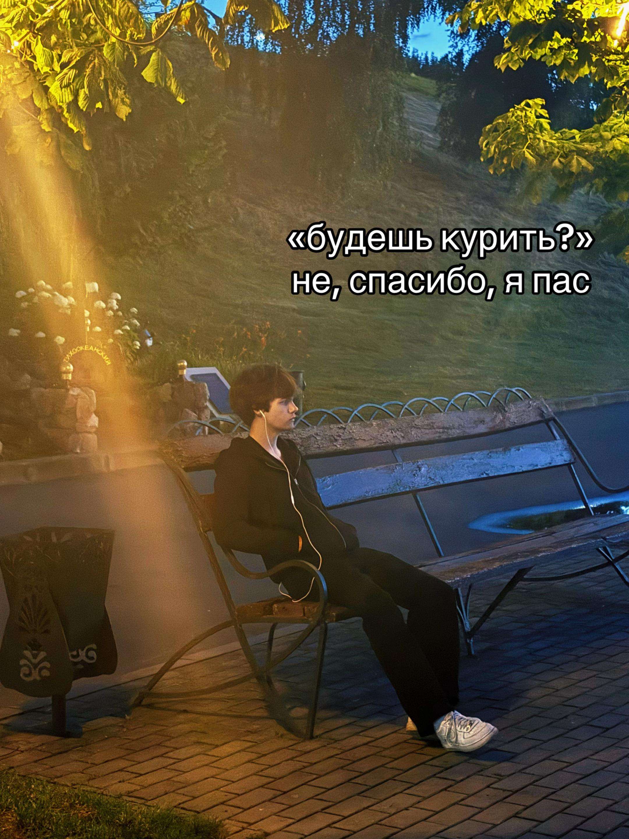 @тгк: Shpon family🗡️