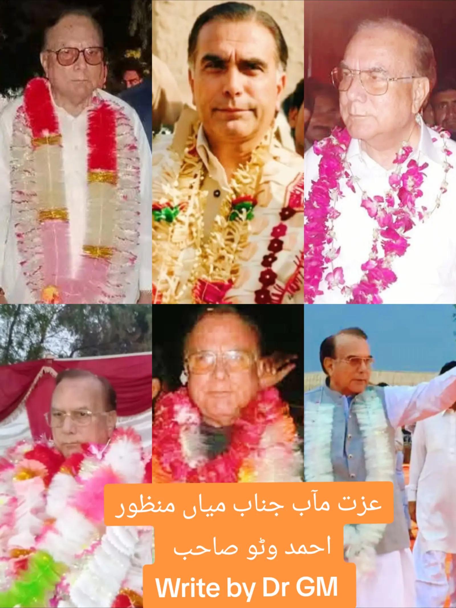 @Dr (GM) Doctor Ghulam Murteza