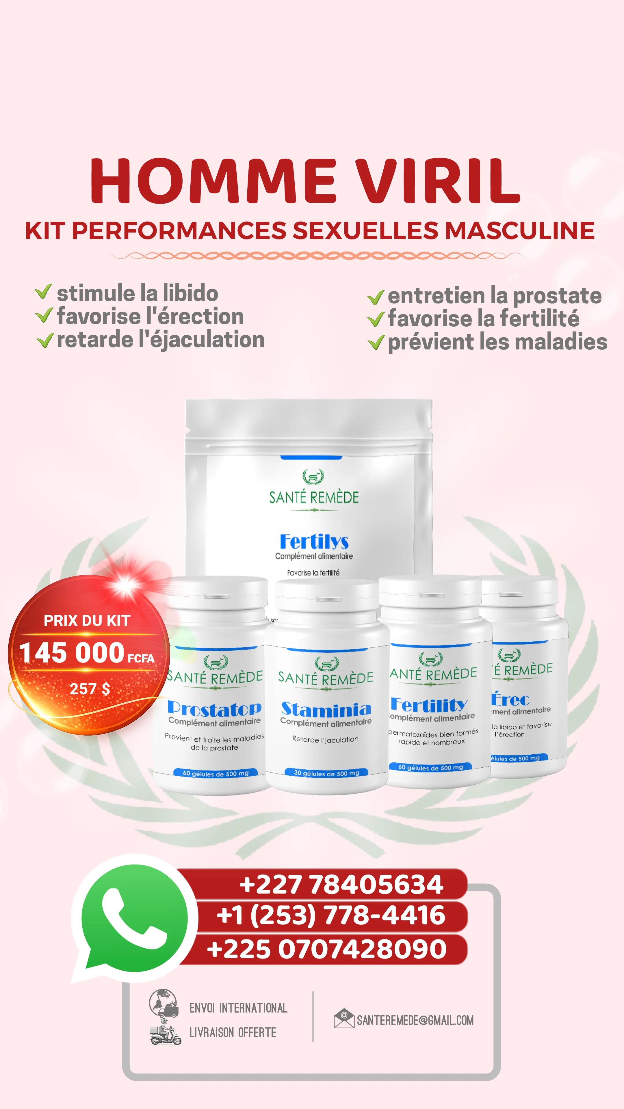@SANTÉ REMÈDE