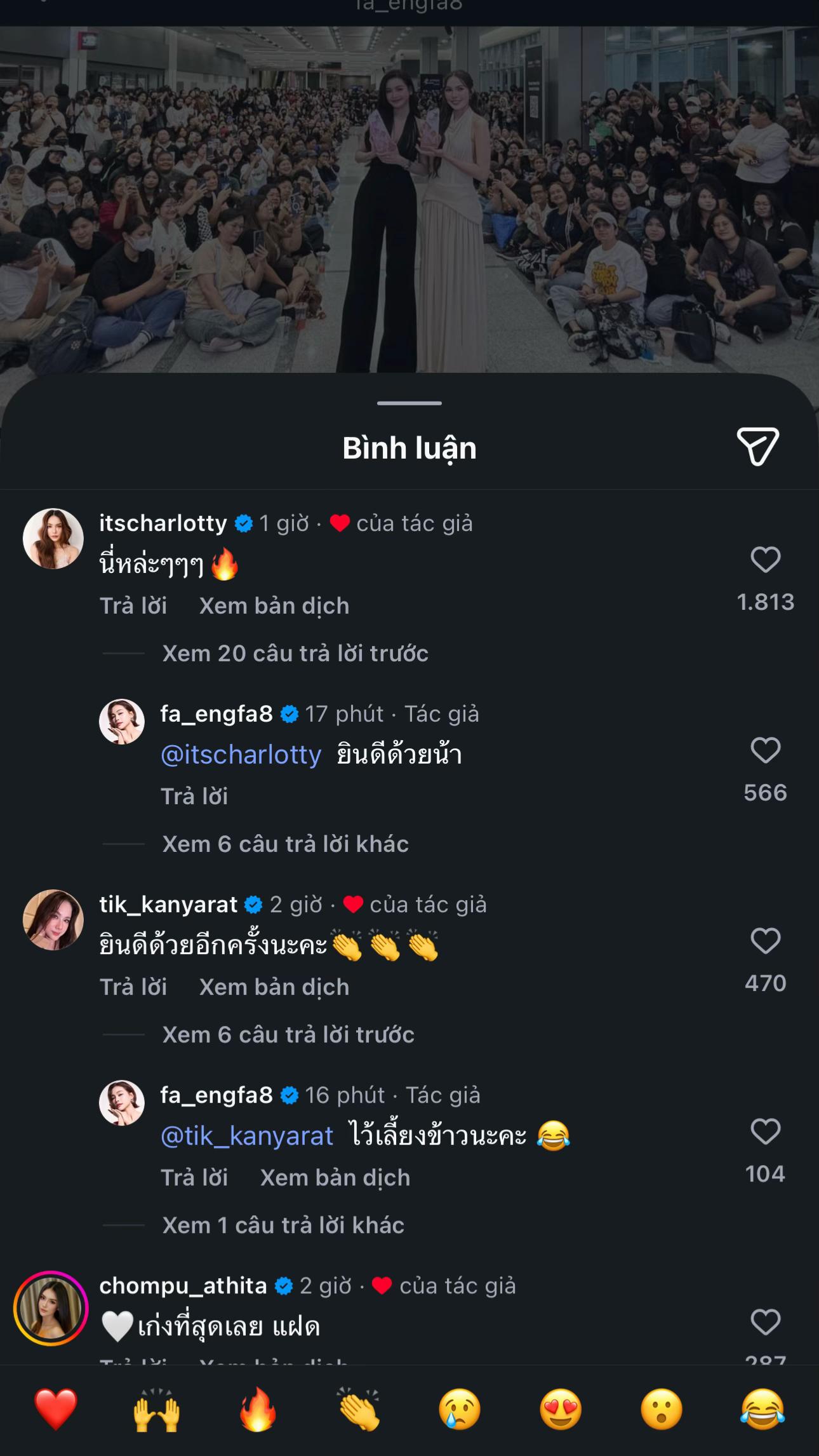 @Đam m&ecirc; đu opt p&iacute; nỏng Englot