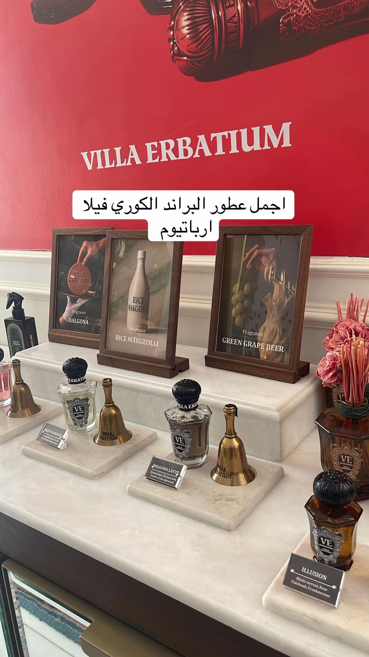 @مــي | MAI