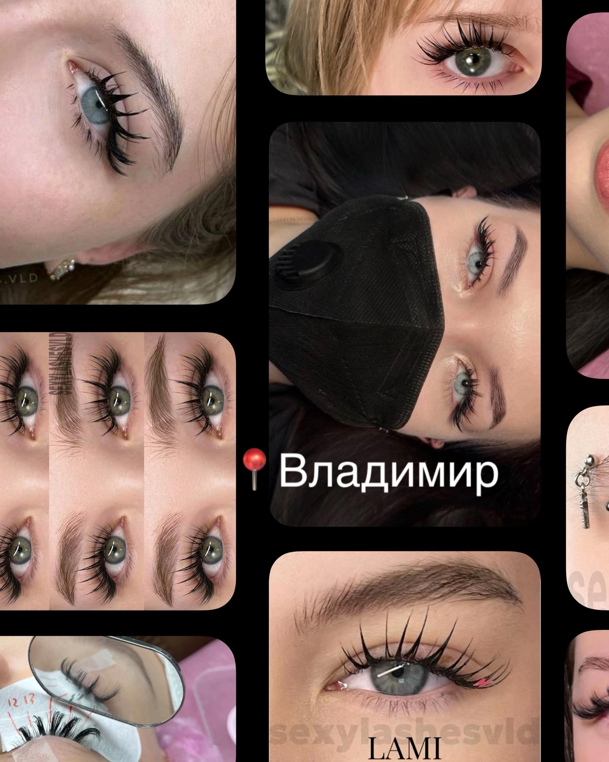 @sexylashesvld