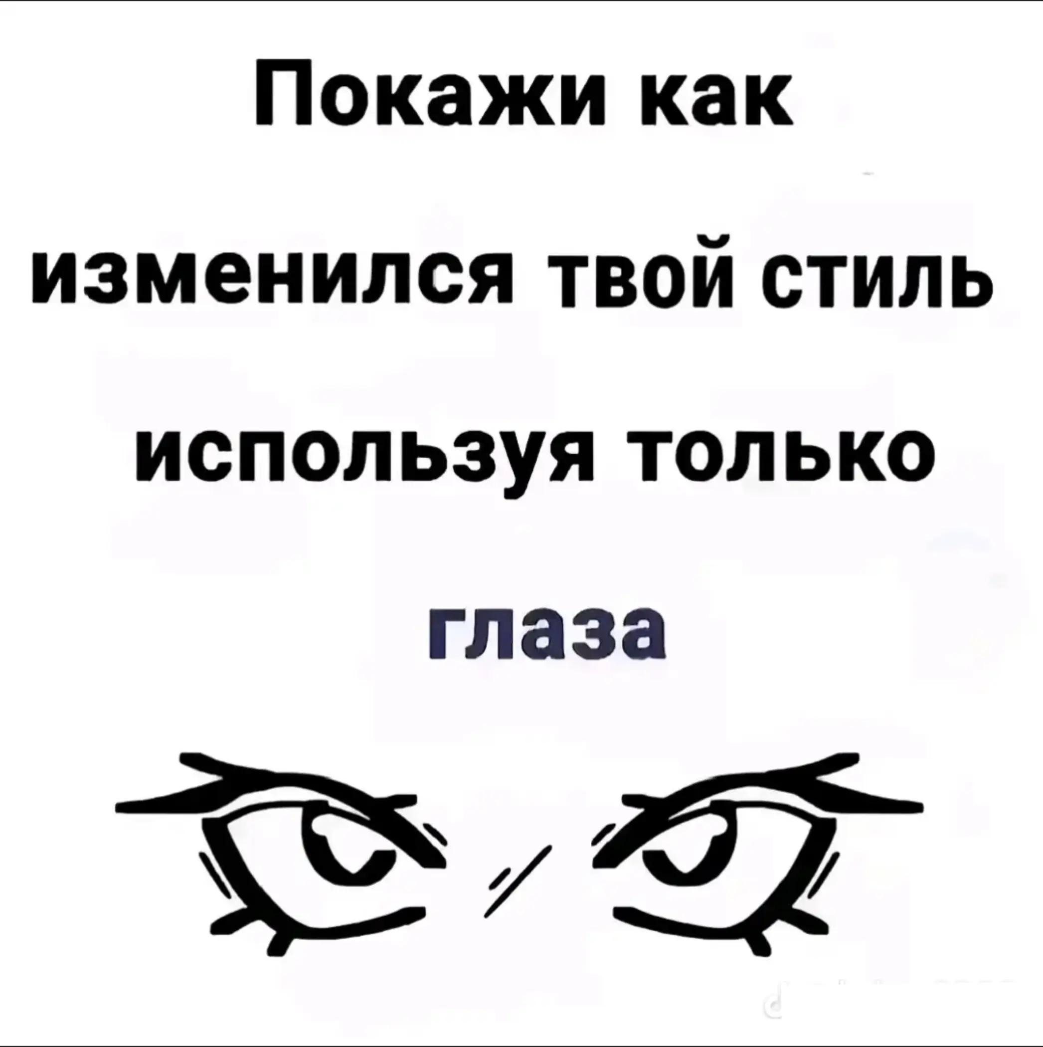 @FRiSH D:`&sbquo;
